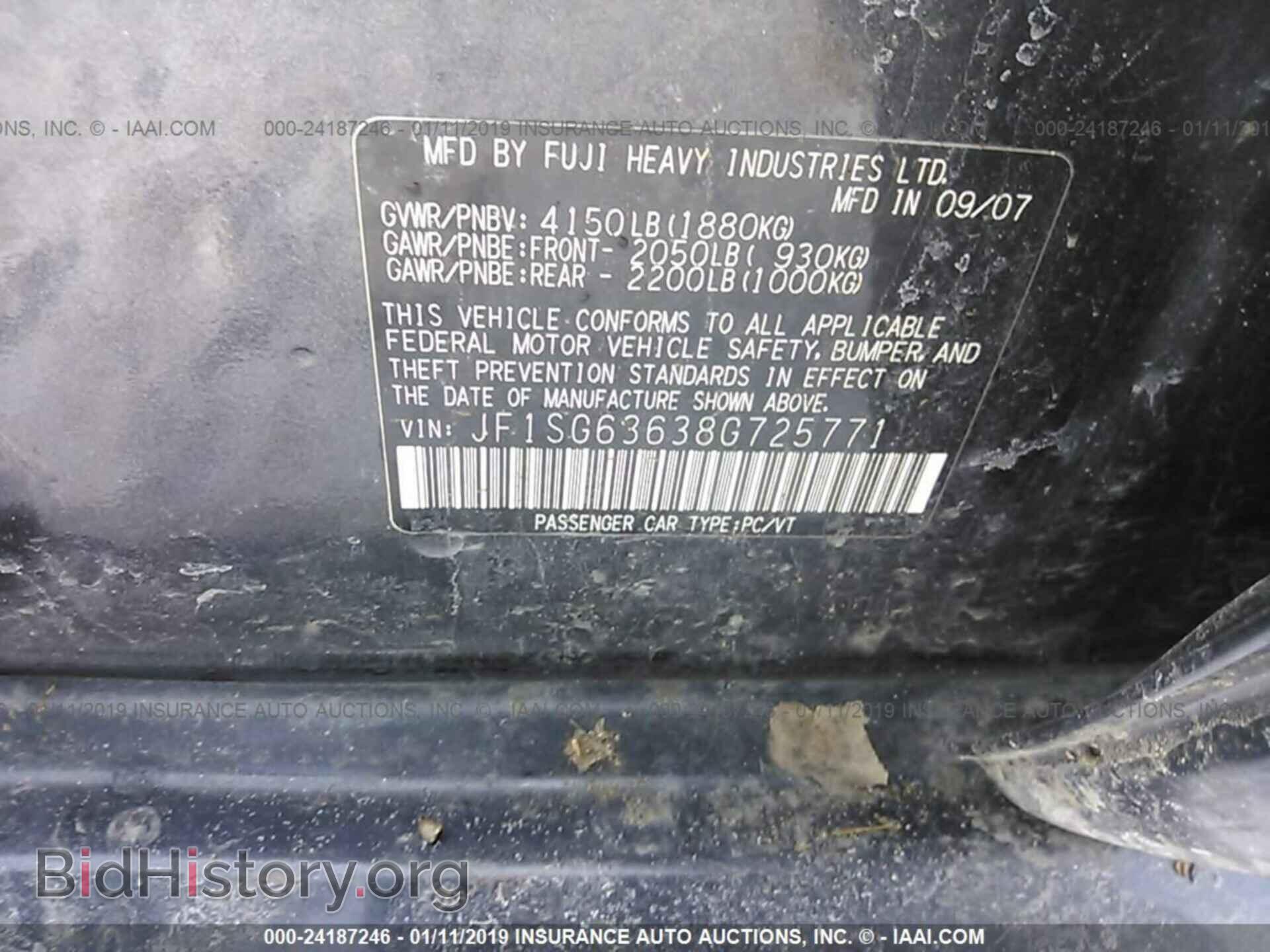 2019 CHRYSLER PACIFICA - VIN: 2C4RC1FG1KR613763 - Photo 9