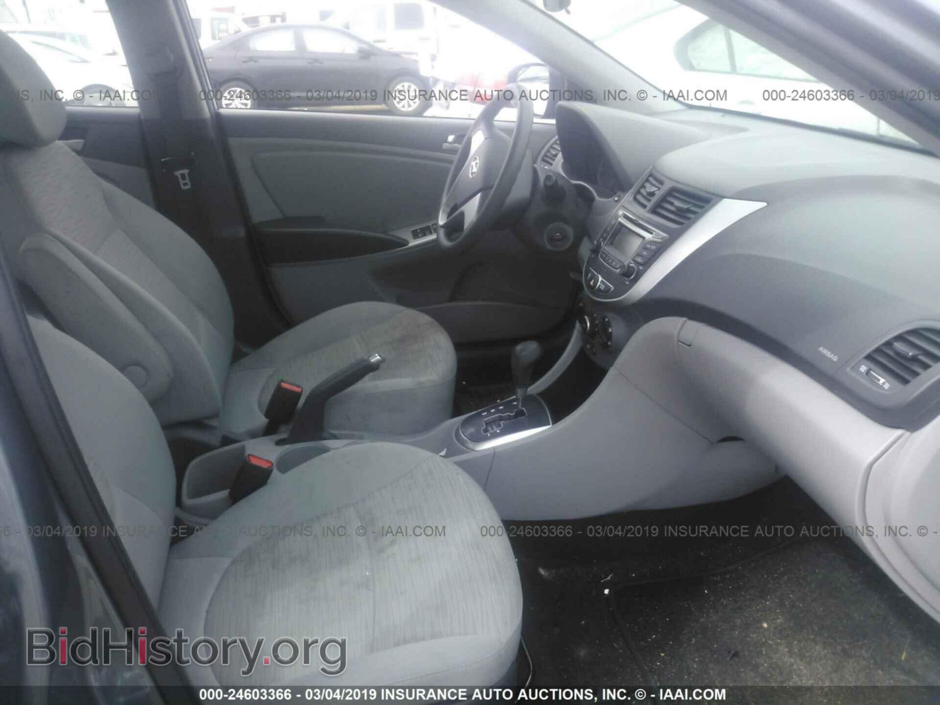 2017 HYUNDAI ACCENT - VIN: KMHCT4AE3HU239113 - Photo 5