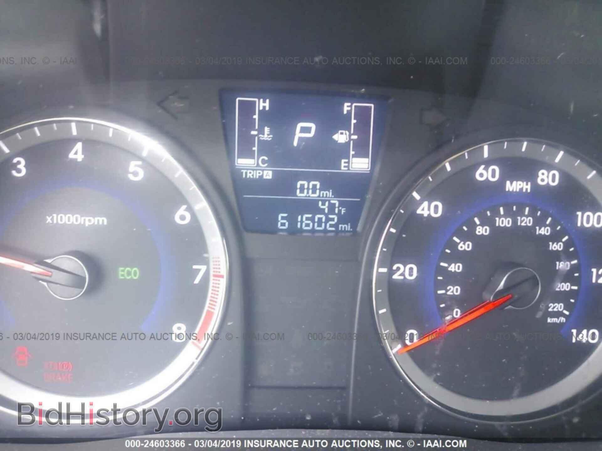 2017 HYUNDAI ACCENT - VIN: KMHCT4AE3HU239113 - Photo 7
