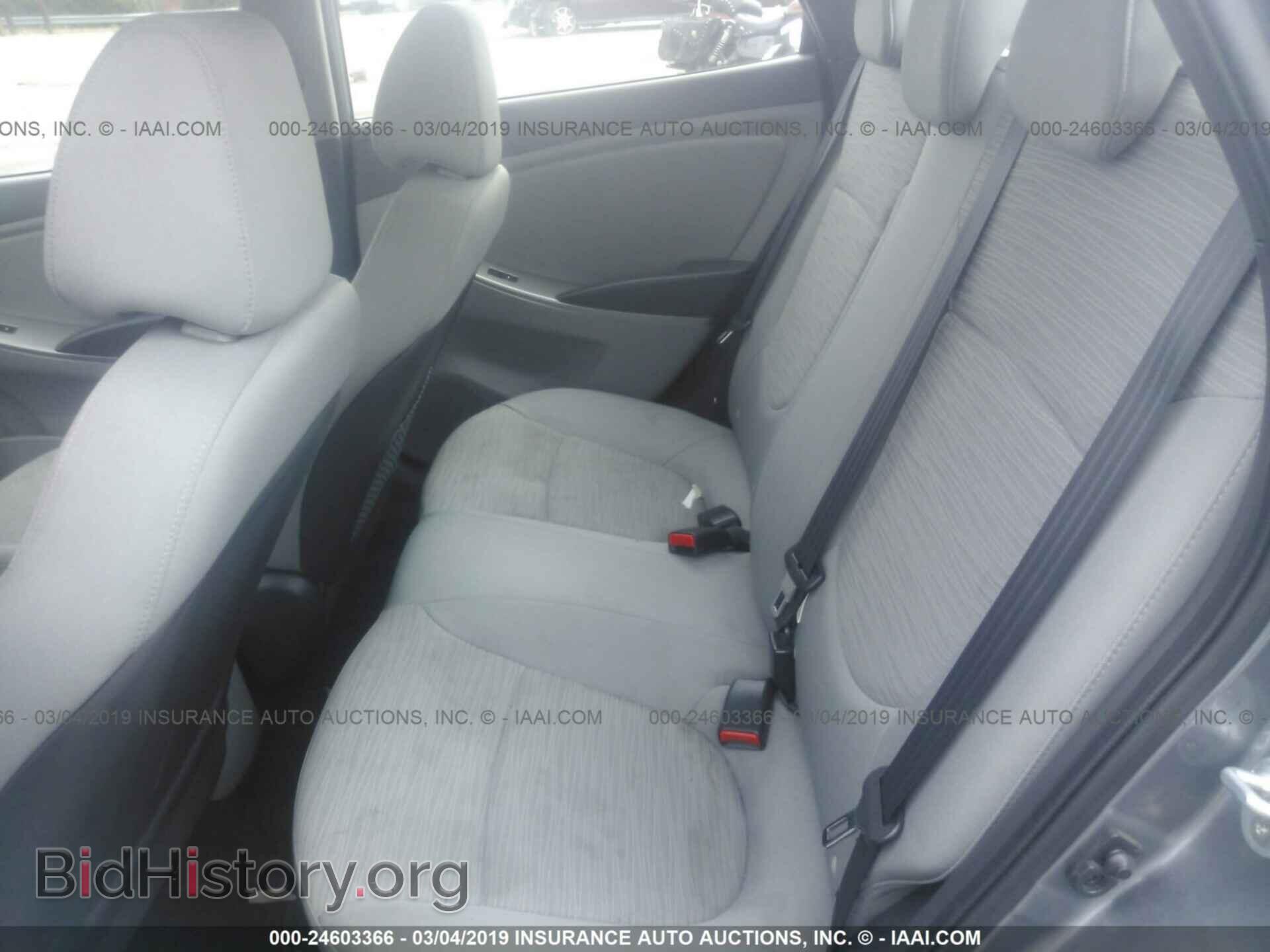2017 HYUNDAI ACCENT - VIN: KMHCT4AE3HU239113 - Photo 8