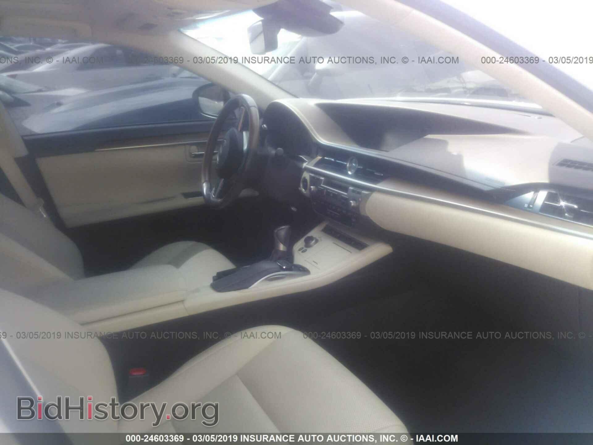 2017 LEXUS ES - VIN: JTHBW1GG0H2144520 - Фото 5