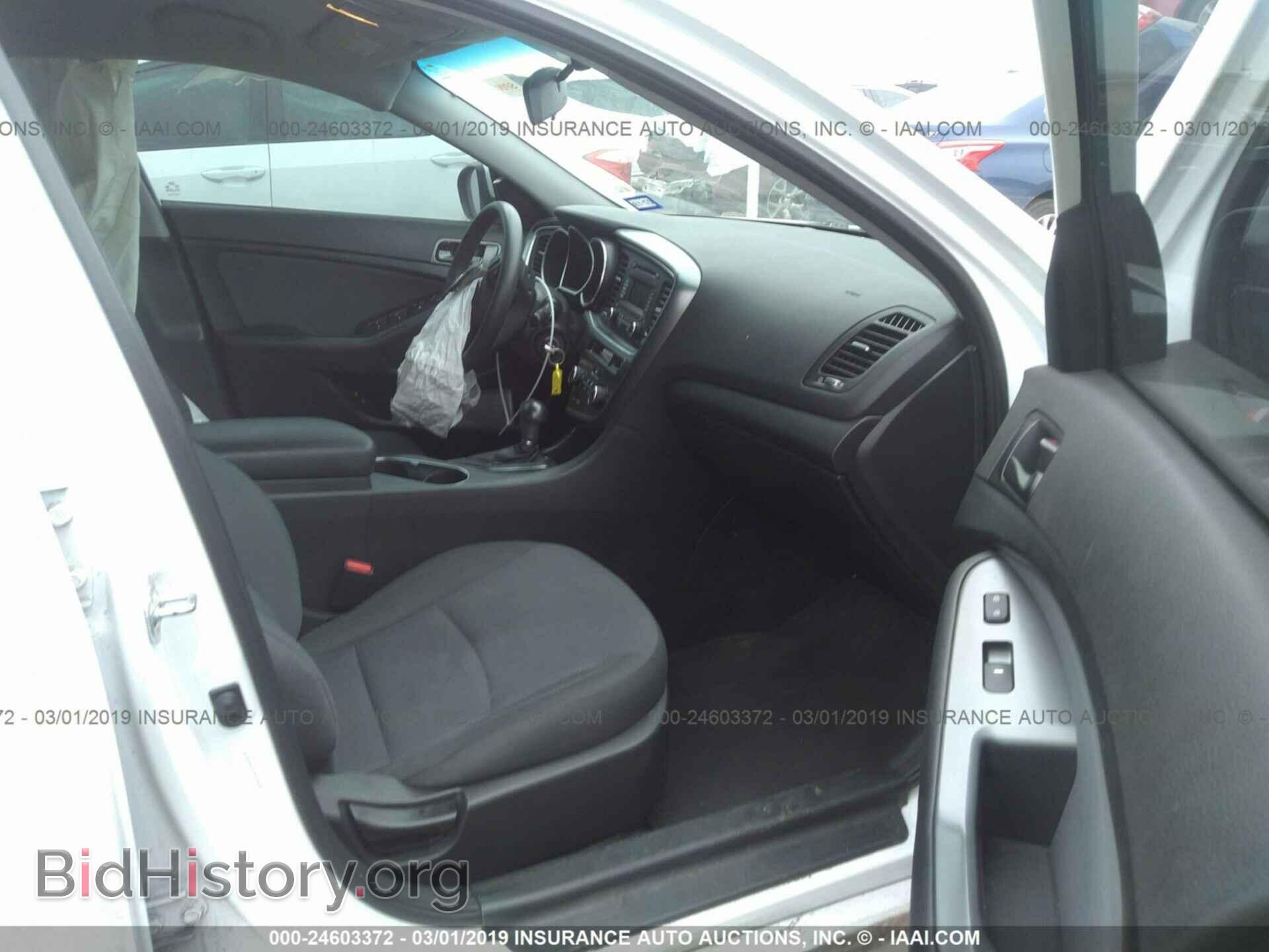 2015 KIA OPTIMA - VIN: 5XXGM4A71FG379698 - Фото 5