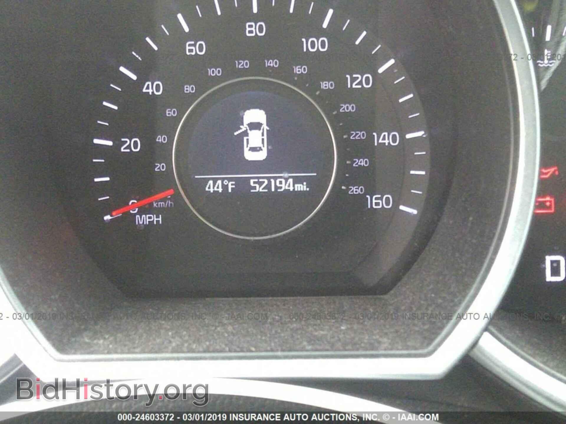 2015 KIA OPTIMA - VIN: 5XXGM4A71FG379698 - Фото 7
