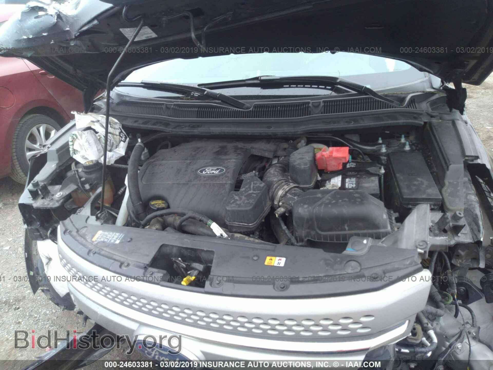 2013 FORD EXPLORER - VIN: 1FM5K7B80DGB92783 - Photo 10