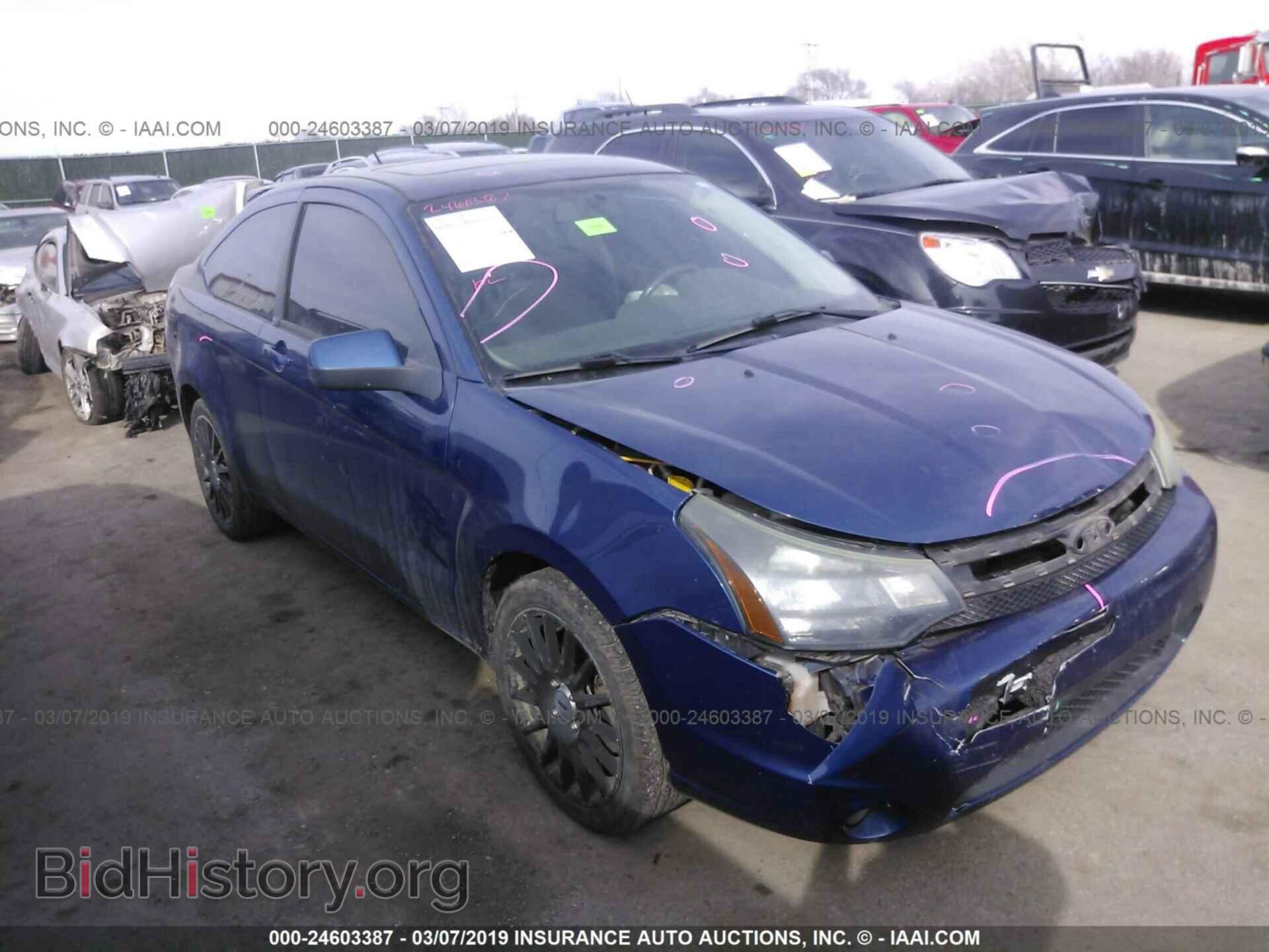 Фотография 1FAHP33N49W159983 - FORD FOCUS 2009