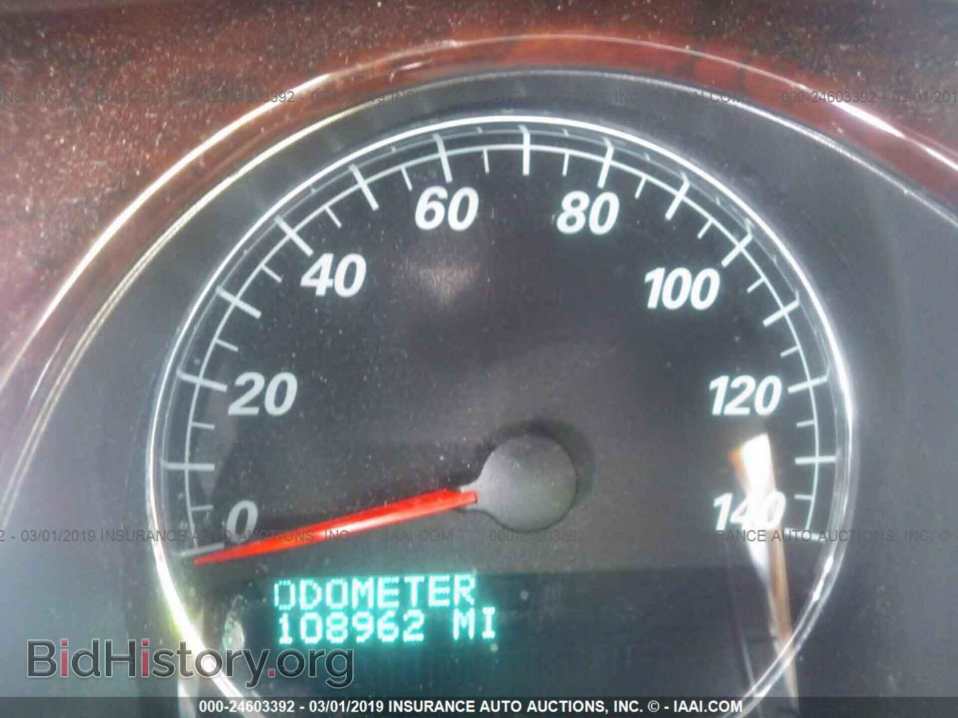 2007 BUICK LUCERNE - VIN: 1G4HD57247U167102 - Фото 7