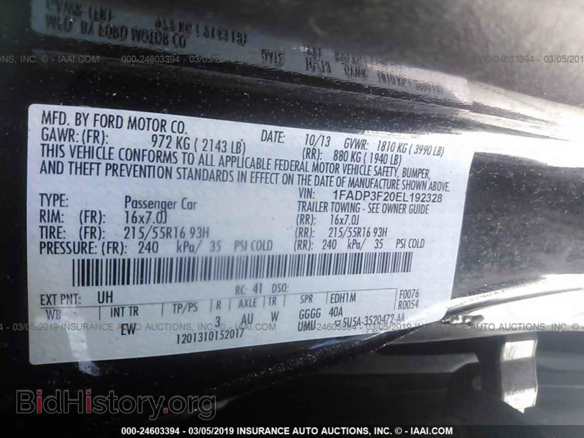 2014 FORD FOCUS - VIN: 1FADP3F20EL192328 - Фото 9