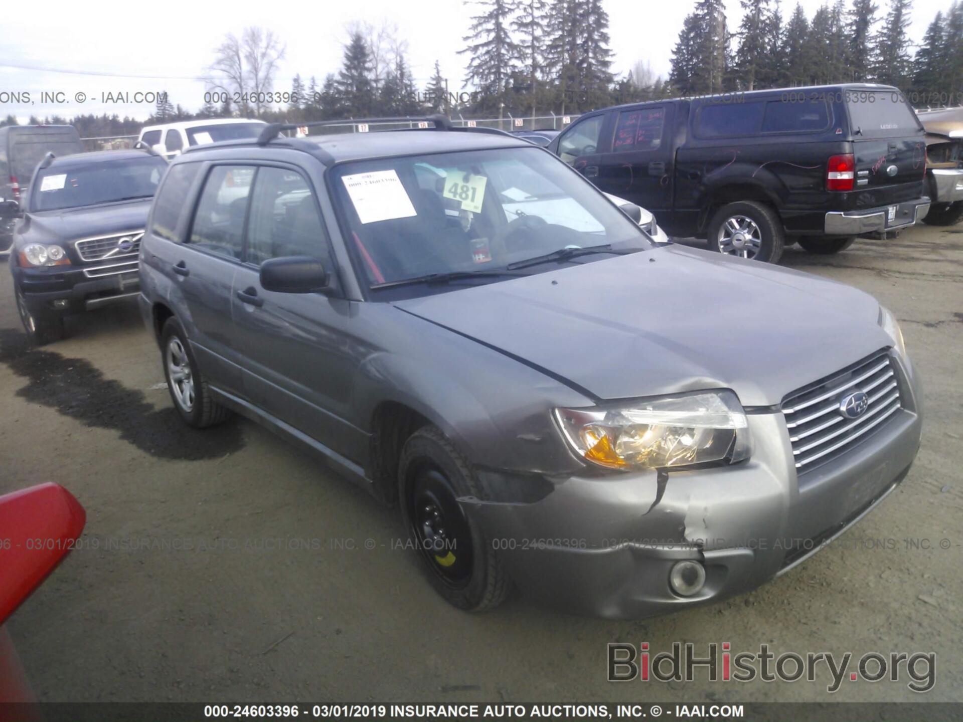 Photo JF1SG63666H744497 - SUBARU FORESTER 2006