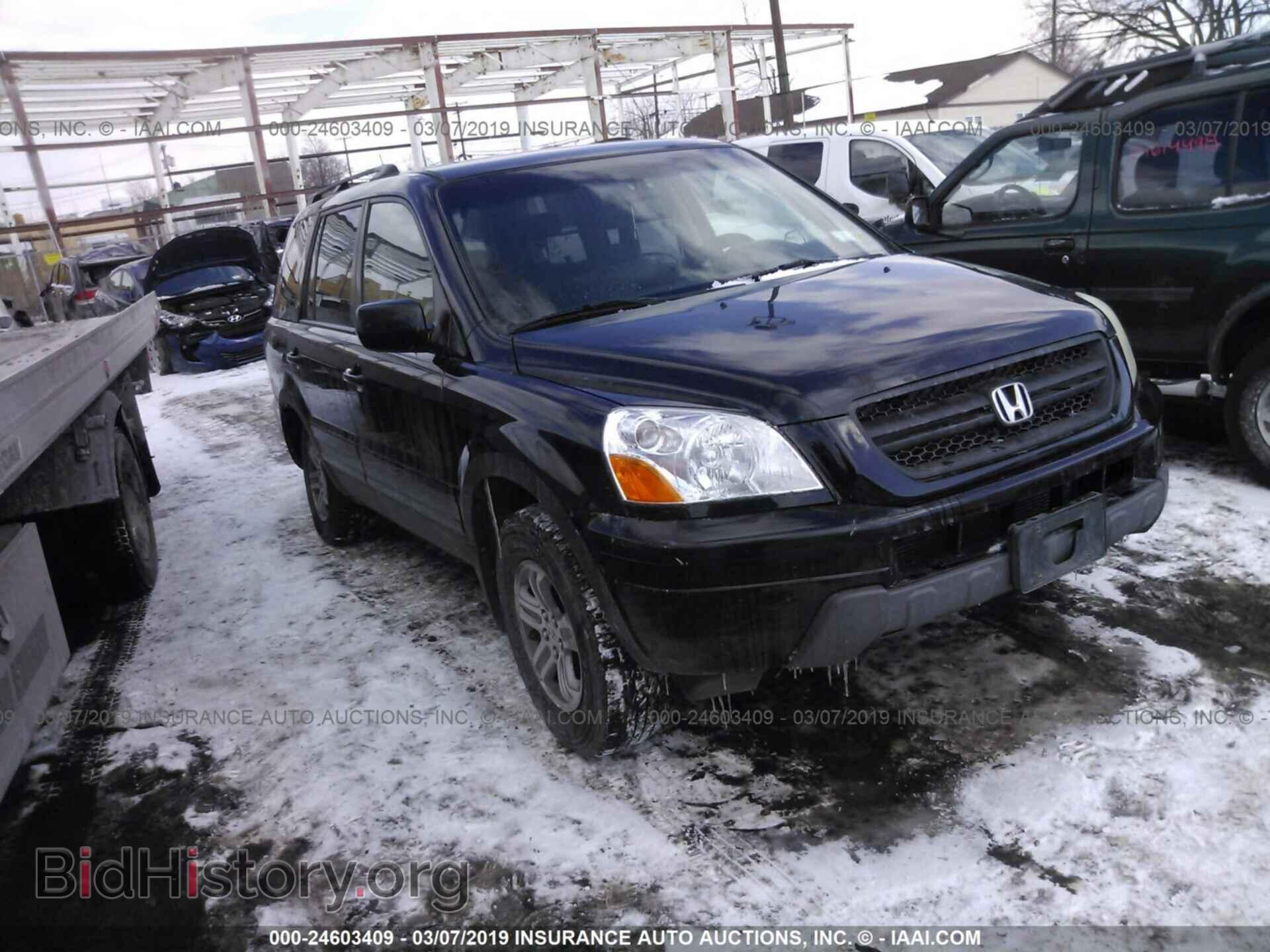 Photo 2HKYF18425H560174 - HONDA PILOT 2005