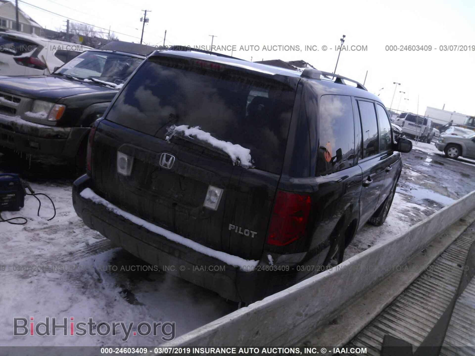 2005 HONDA PILOT - VIN: 2HKYF18425H560174 - Фото 4