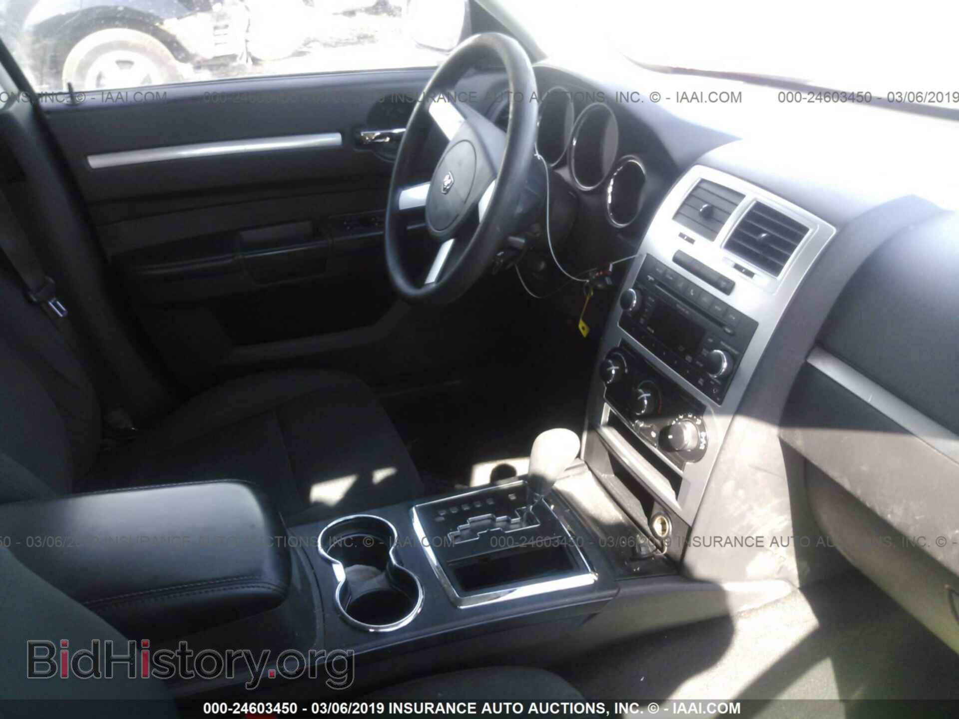 2010 DODGE CHARGER - VIN: 2B3CA3CVXAH271097 - Фото 5