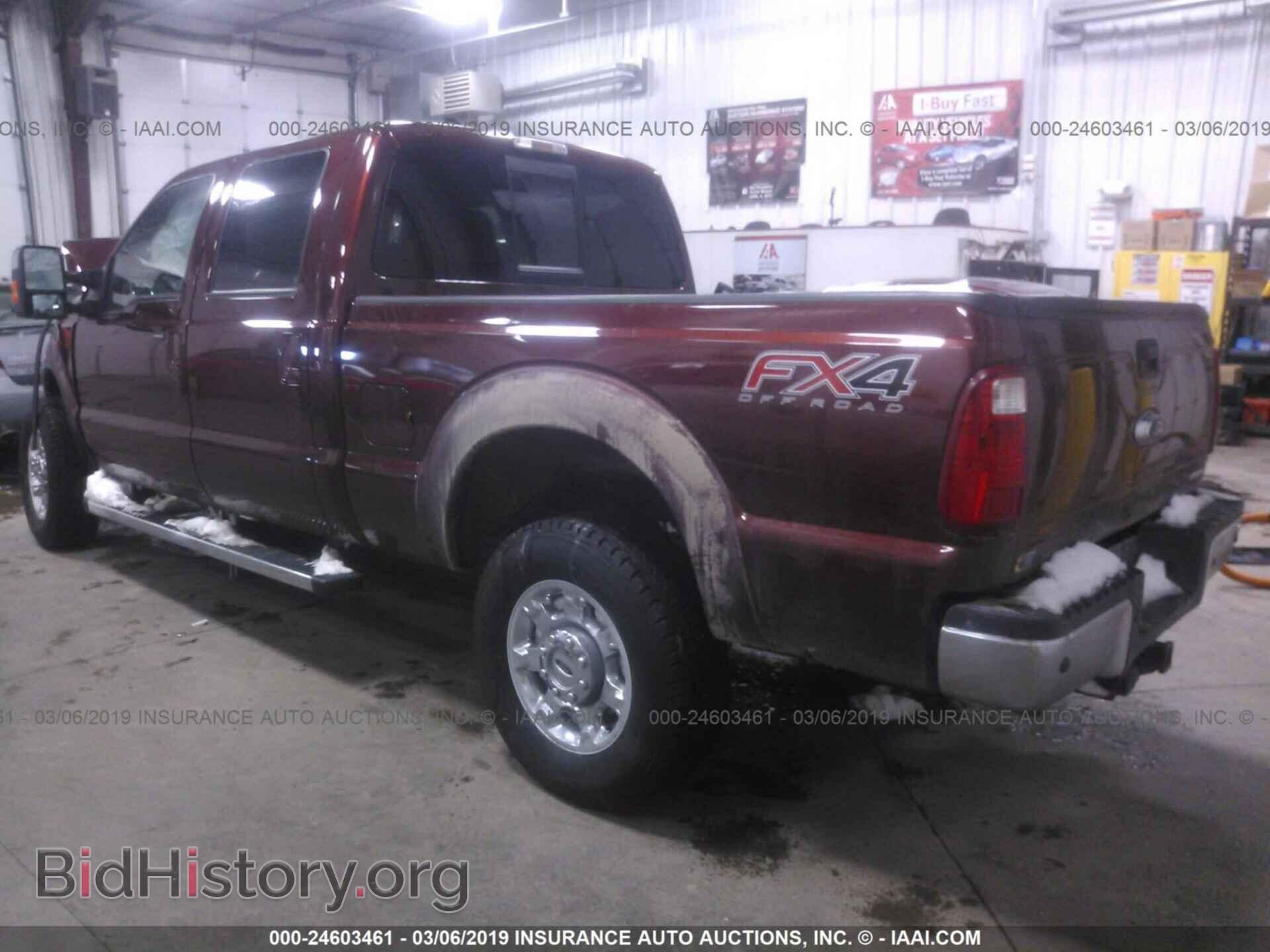 2015 FORD F250 - VIN: 1FT7W2B65FEA62838 - Фото 3