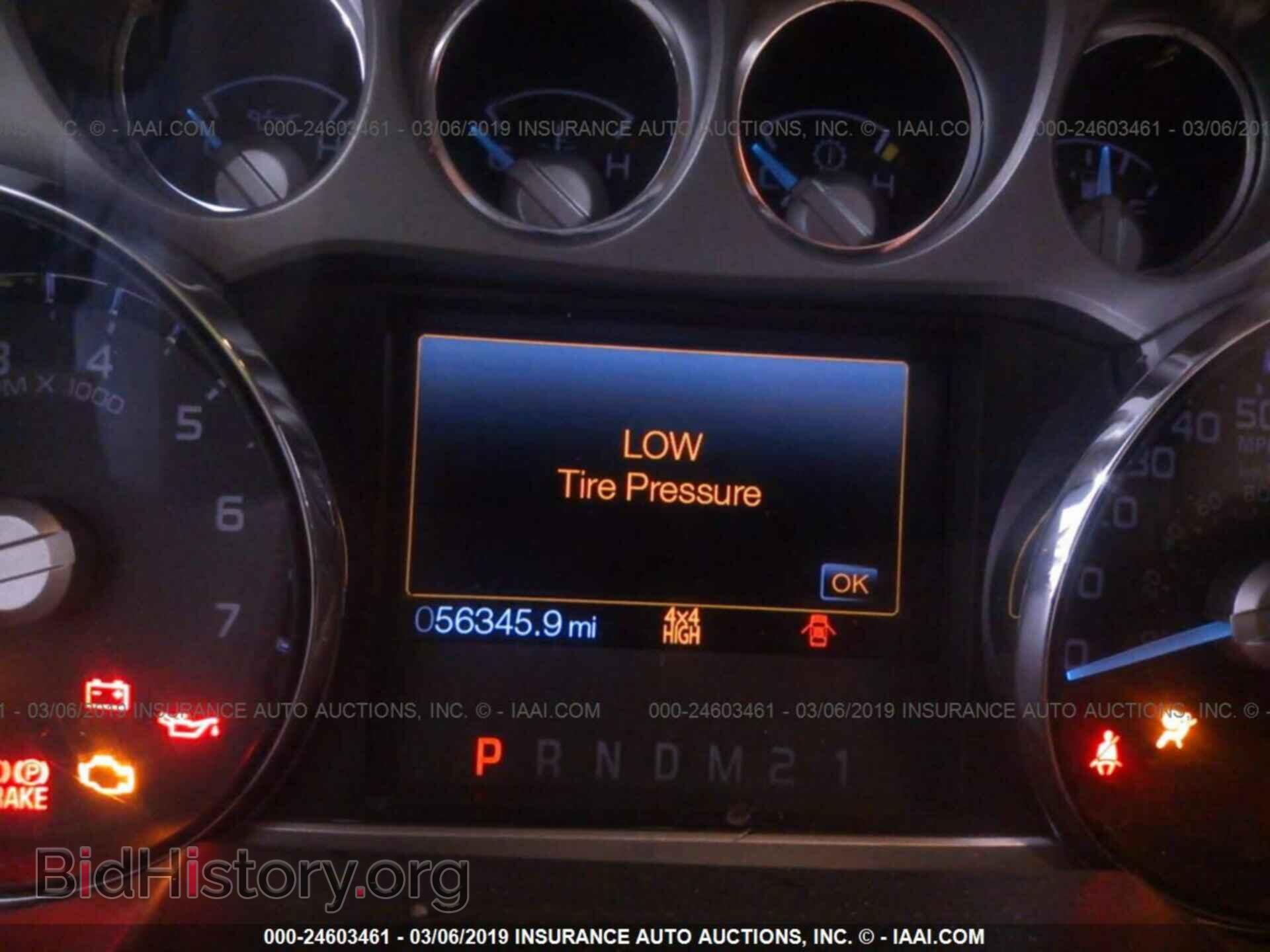 2015 FORD F250 - VIN: 1FT7W2B65FEA62838 - Фото 7