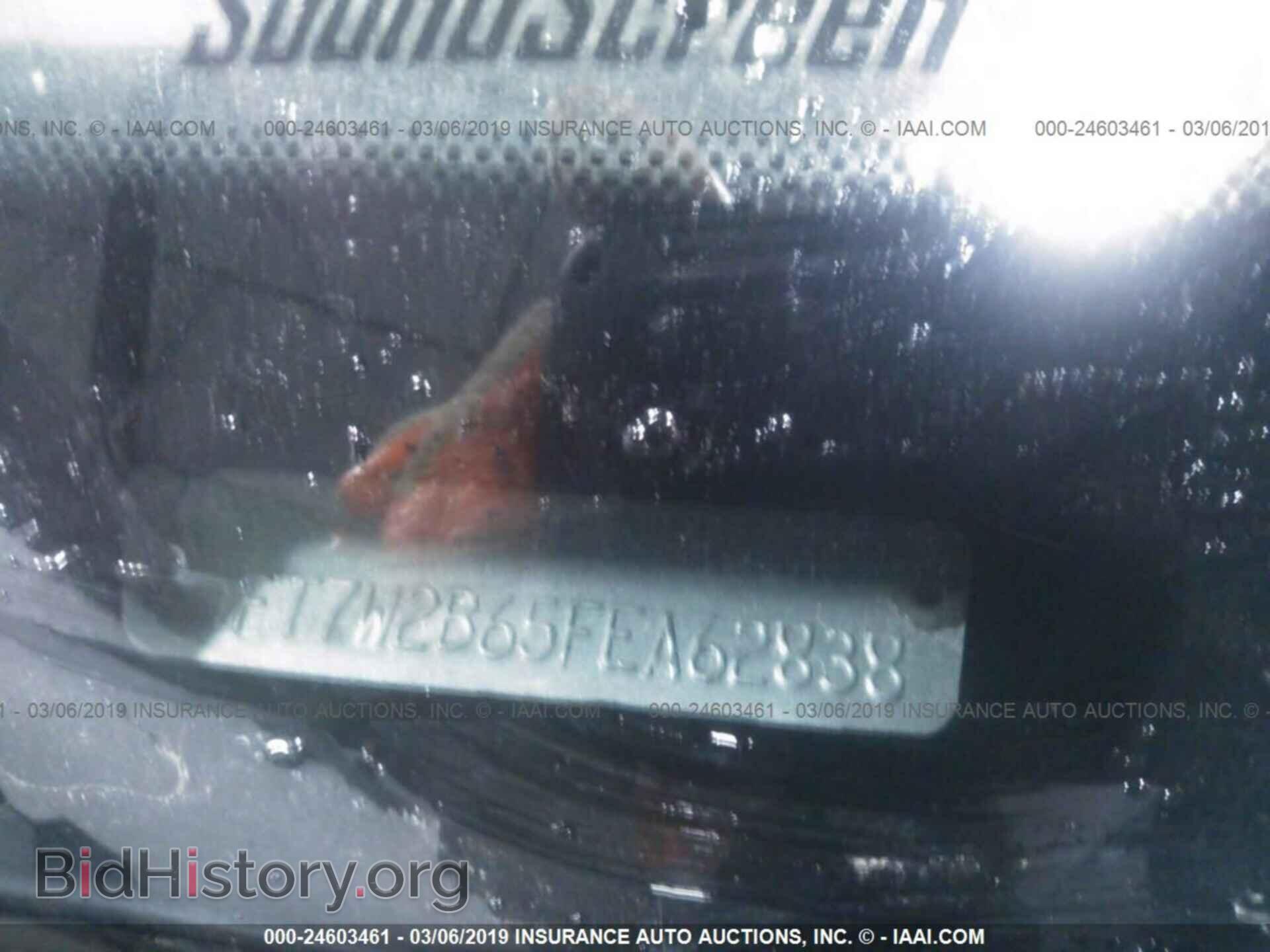 2015 FORD F250 - VIN: 1FT7W2B65FEA62838 - Фото 9