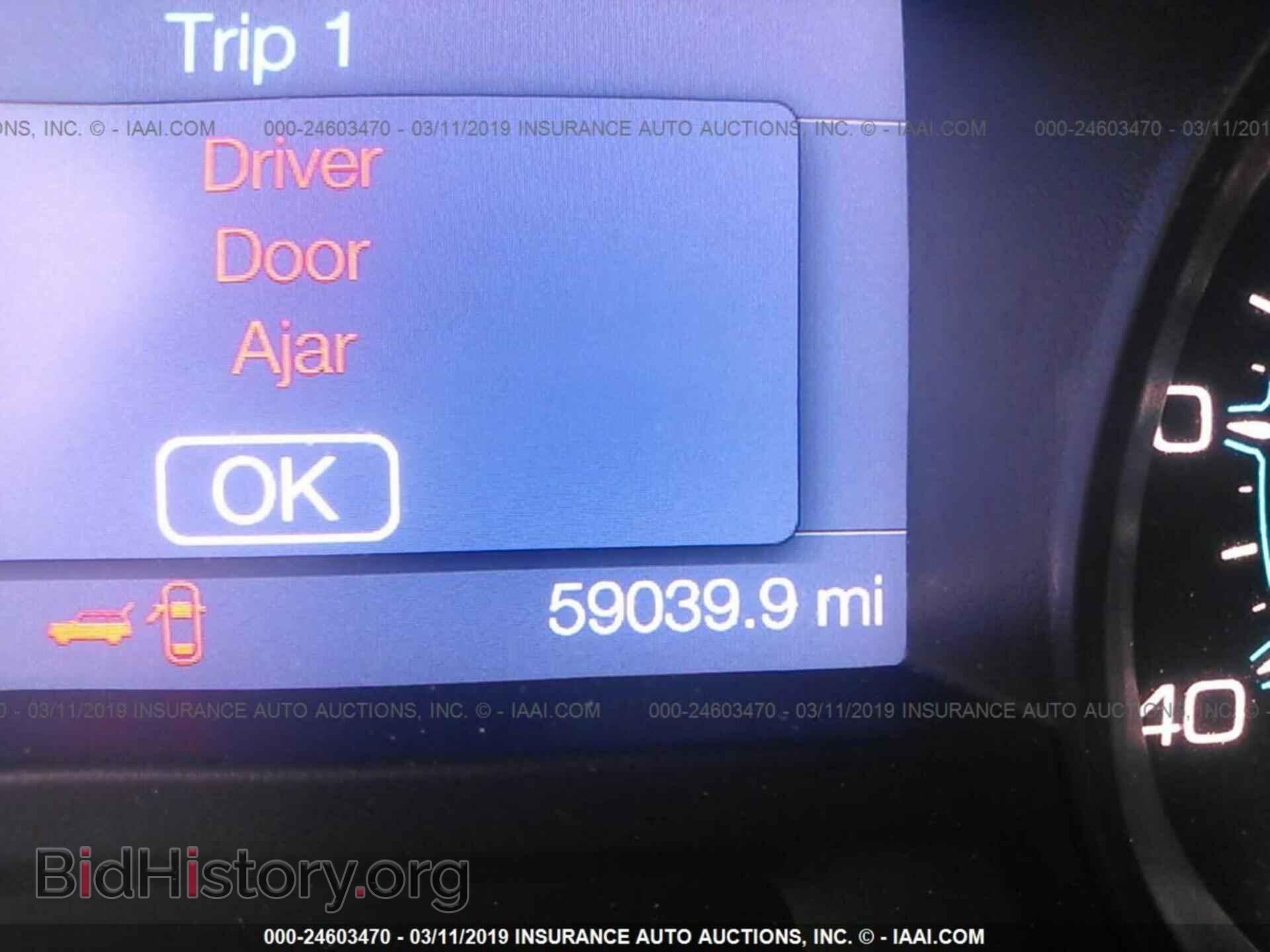 2013 FORD EXPLORER - VIN: 1FM5K8B81DGC40121 - Фото 7