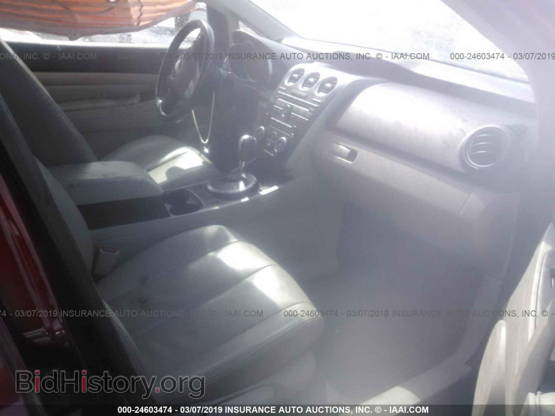 2011 MAZDA CX-7 - VIN: JM3ER2B51B0361456 - Фото 5