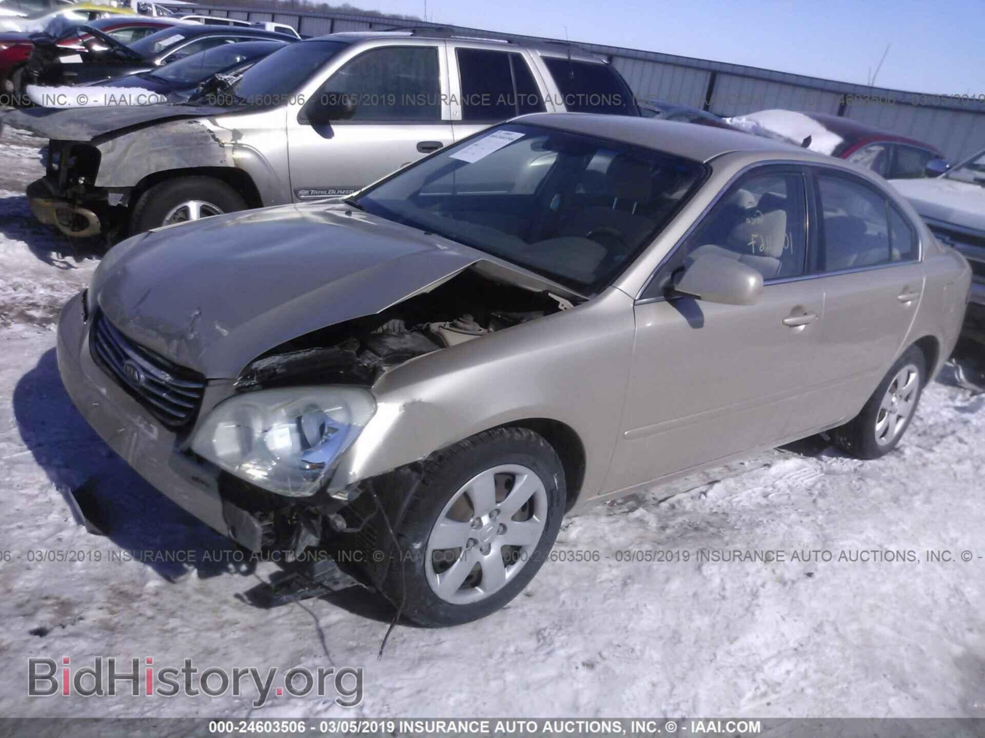 2007 KIA OPTIMA - VIN: KNAGE123775120739 - Фото 2