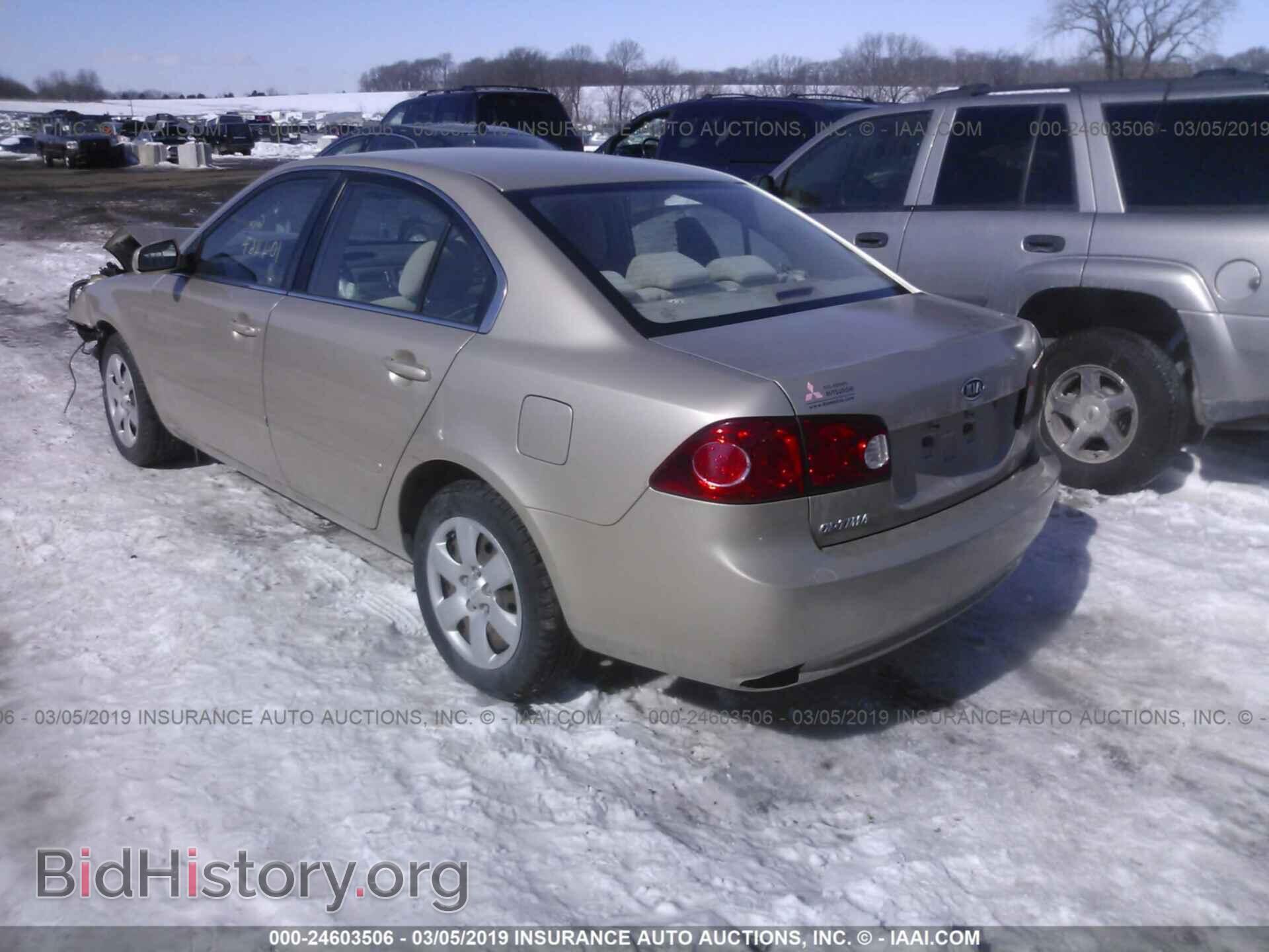 2007 KIA OPTIMA - VIN: KNAGE123775120739 - Фото 3