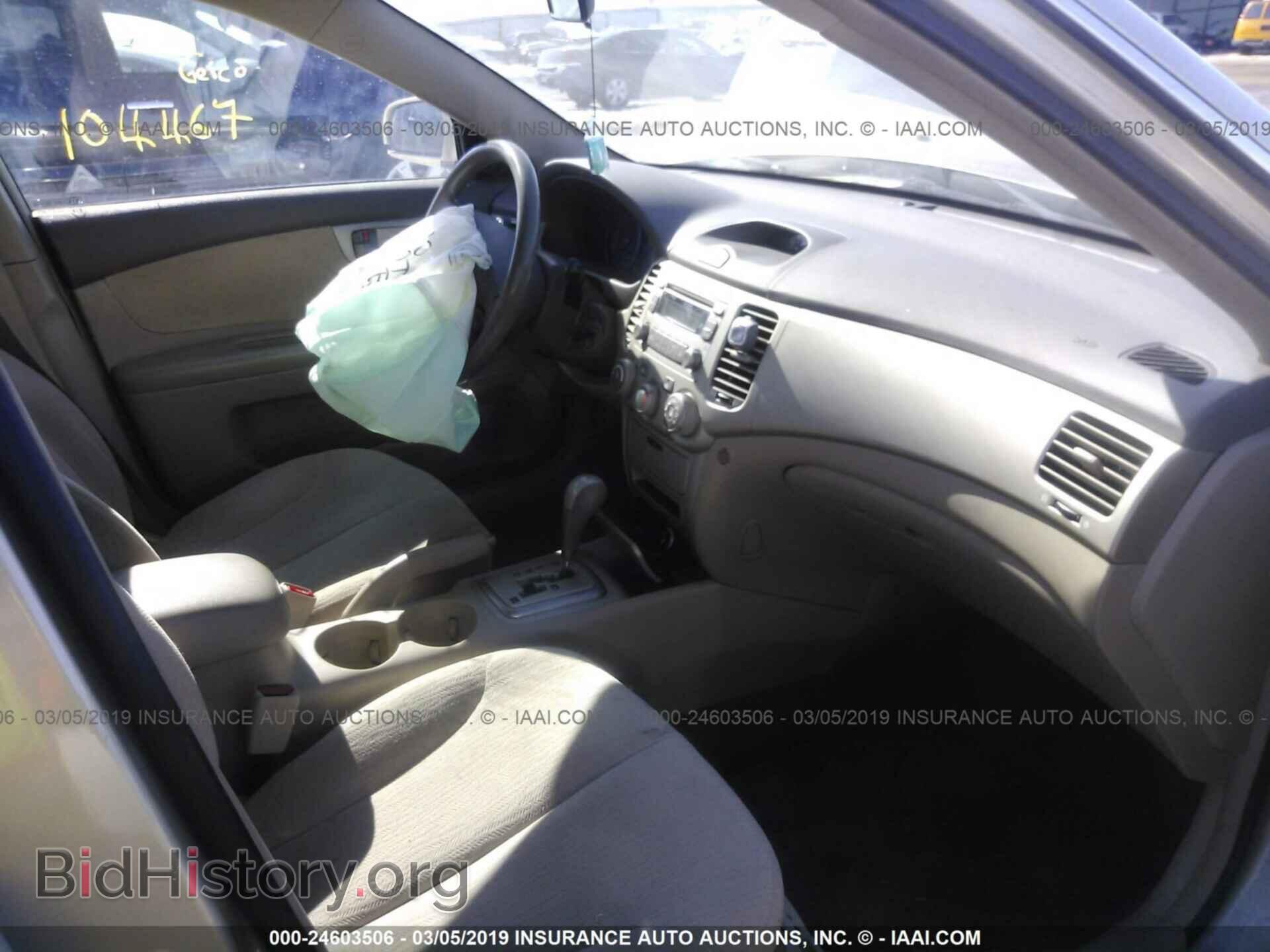 2007 KIA OPTIMA - VIN: KNAGE123775120739 - Фото 5