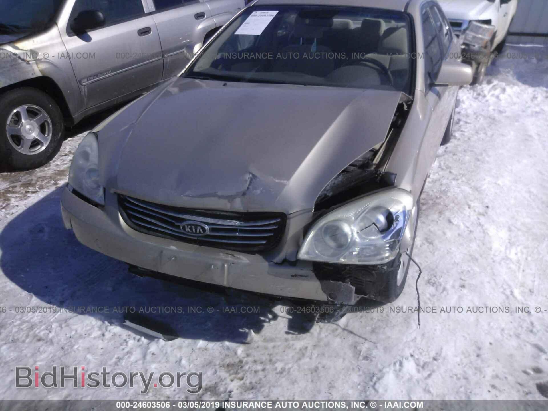 2007 KIA OPTIMA - VIN: KNAGE123775120739 - Фото 6