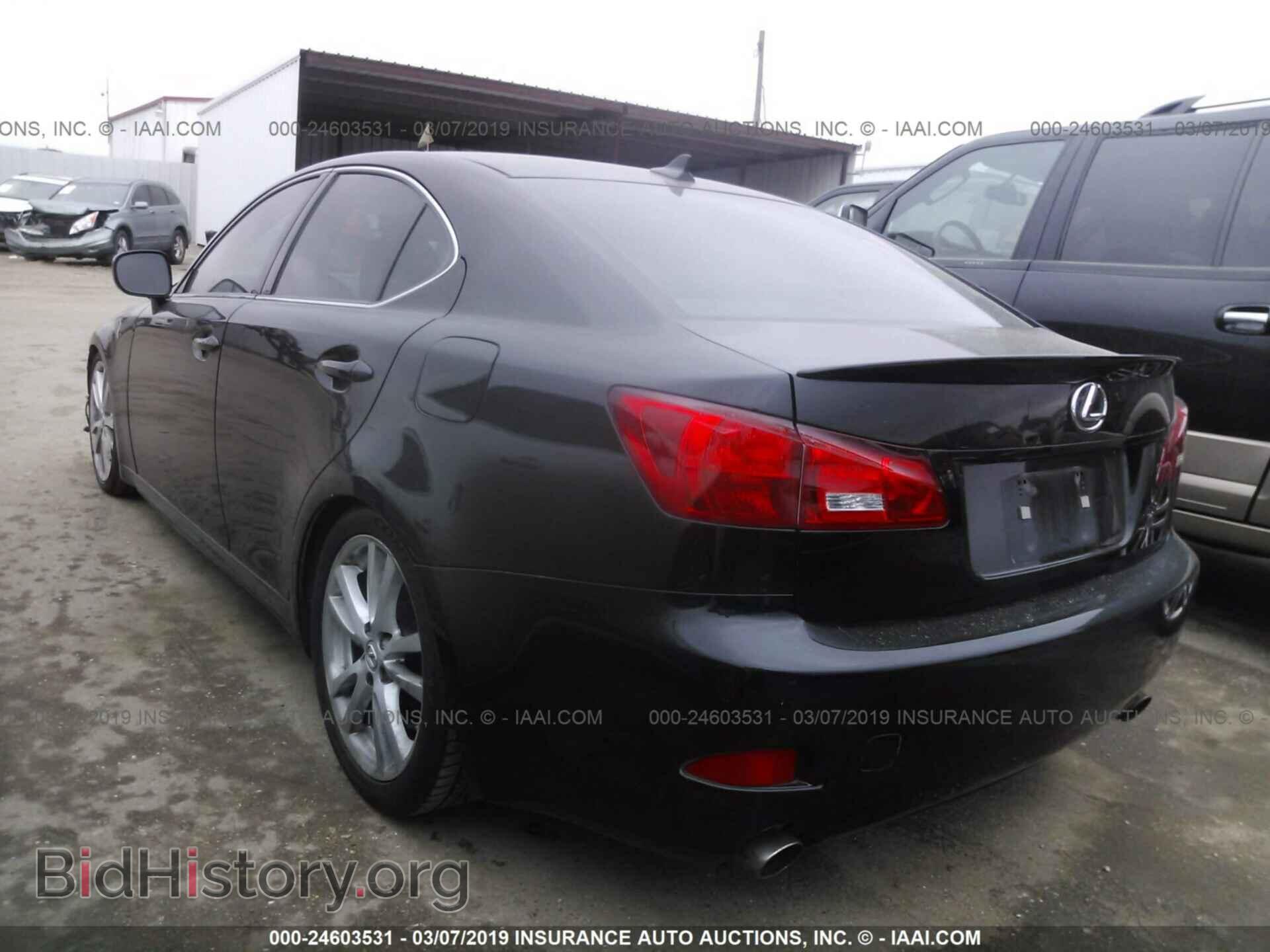 2007 LEXUS IS - VIN: JTHBE262472009036 - Photo 3