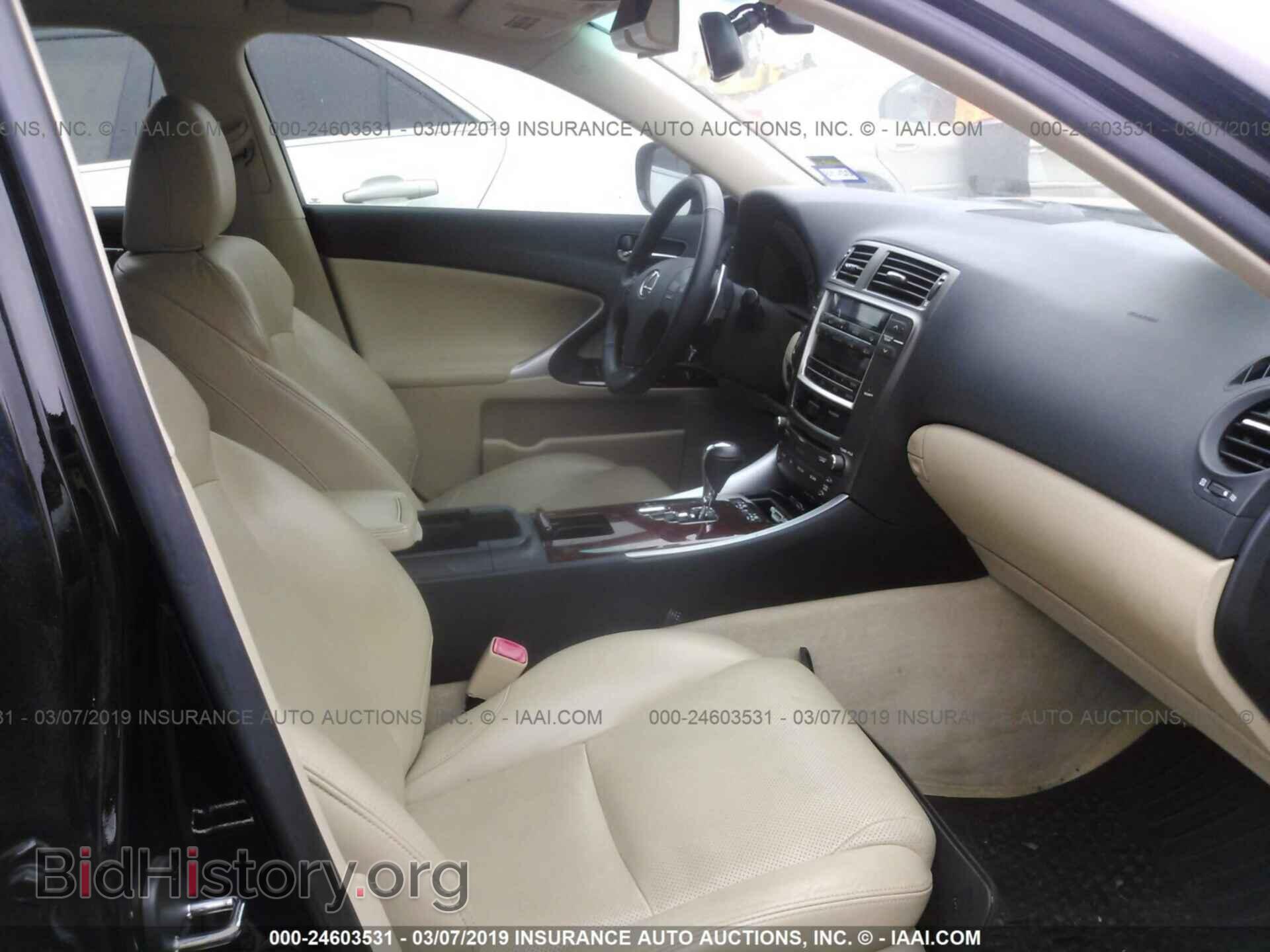 2007 LEXUS IS - VIN: JTHBE262472009036 - Photo 5