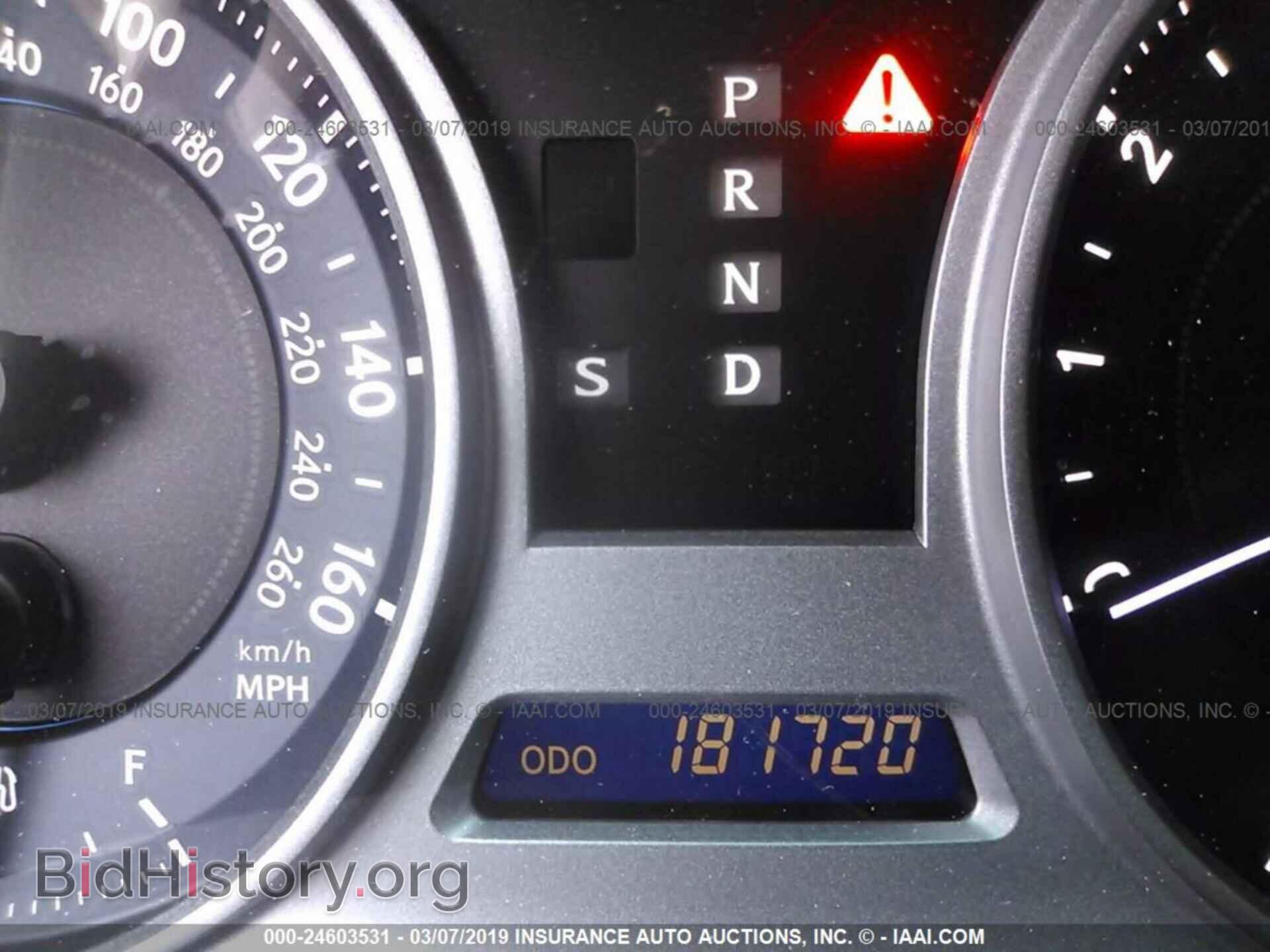 2007 LEXUS IS - VIN: JTHBE262472009036 - Photo 7
