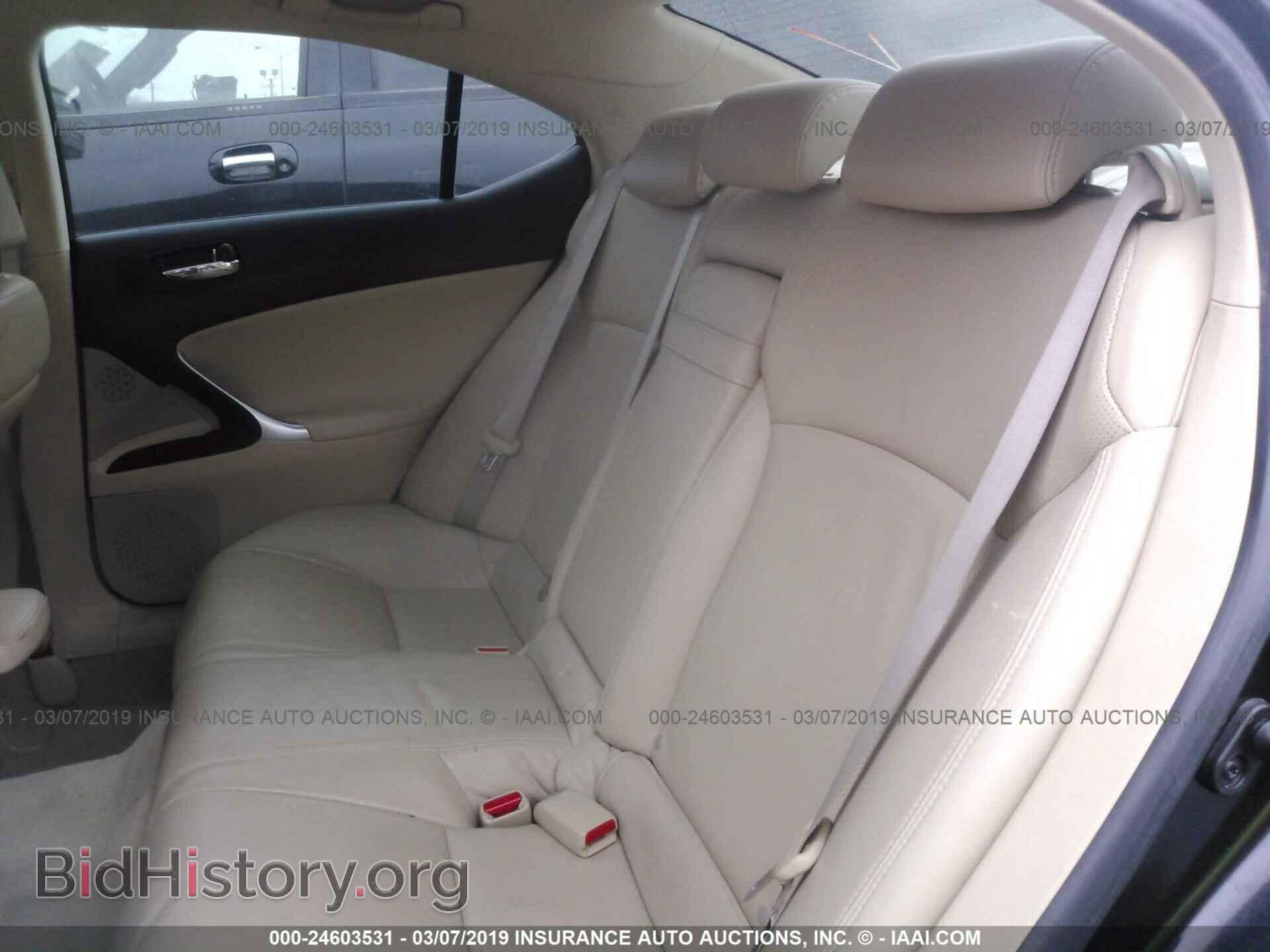 2007 LEXUS IS - VIN: JTHBE262472009036 - Photo 8