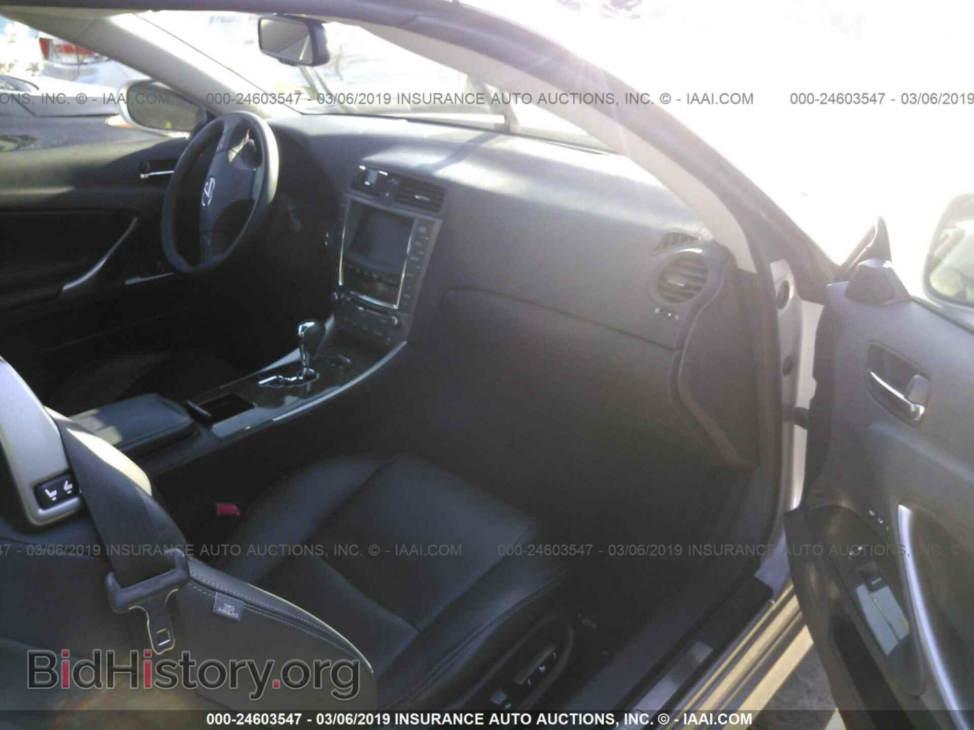 2010 LEXUS IS - VIN: JTHFE2C2XA2501308 - Photo 5