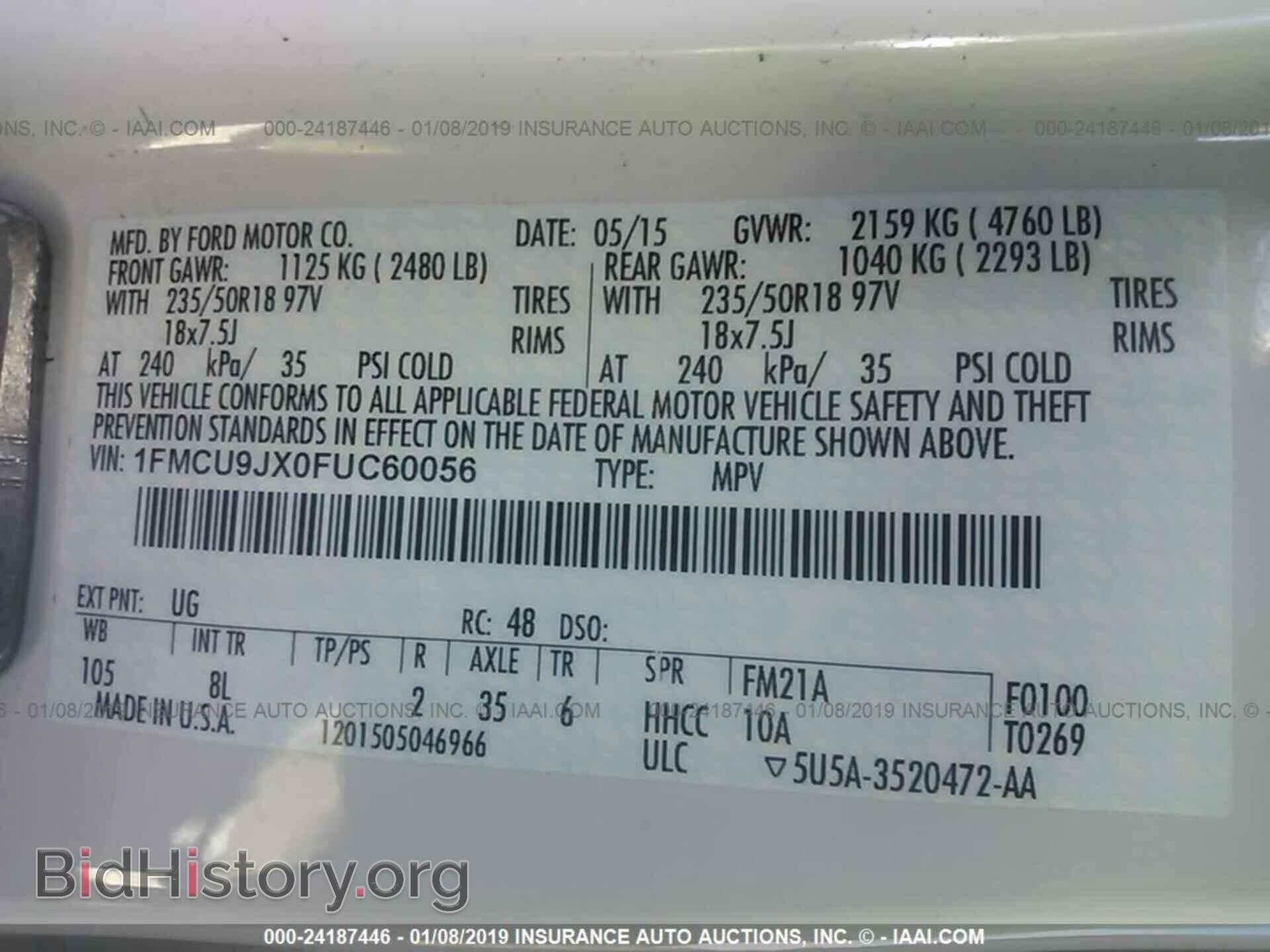 2015 FORD ESCAPE - VIN: 1FMCU9JX0FUC60056 - Фото 9