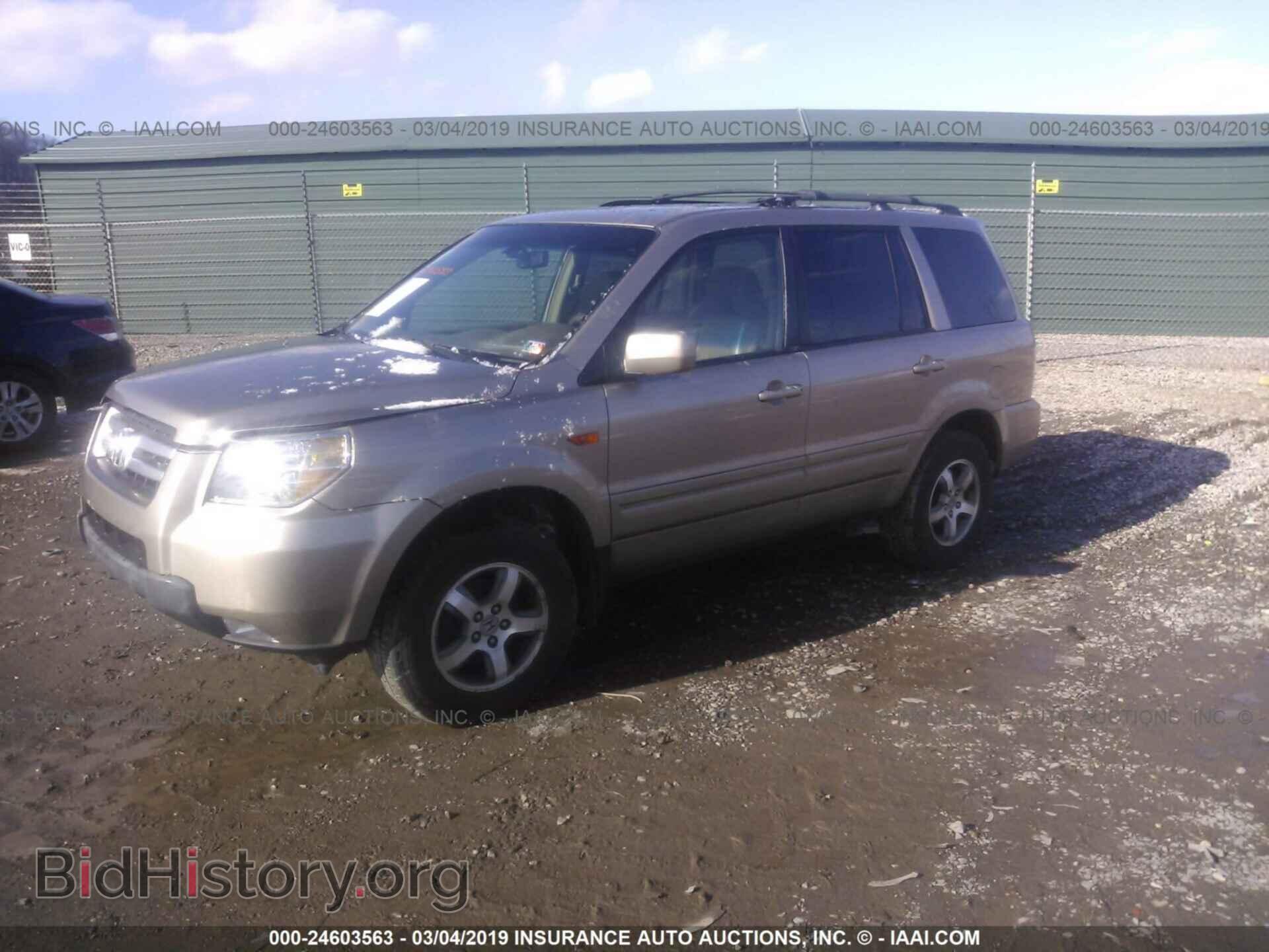 2007 HONDA PILOT - VIN: 5FNYF18537B008290 - Фото 2