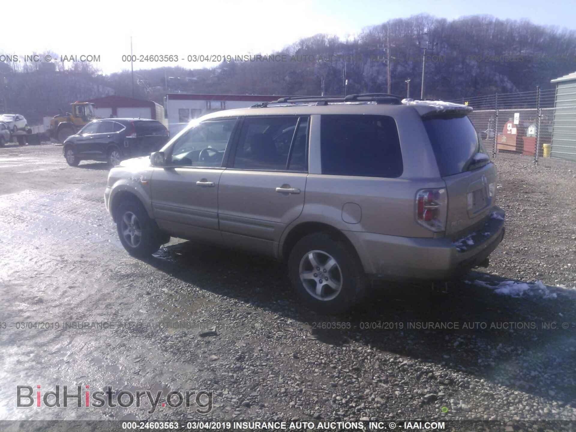 2007 HONDA PILOT - VIN: 5FNYF18537B008290 - Фото 3