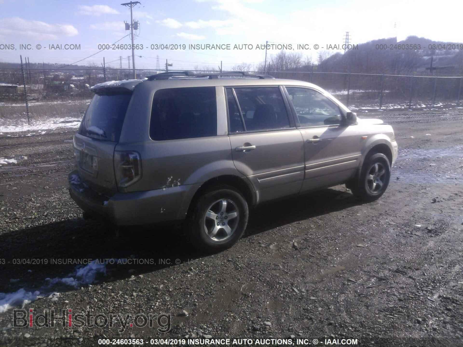 2007 HONDA PILOT - VIN: 5FNYF18537B008290 - Фото 4