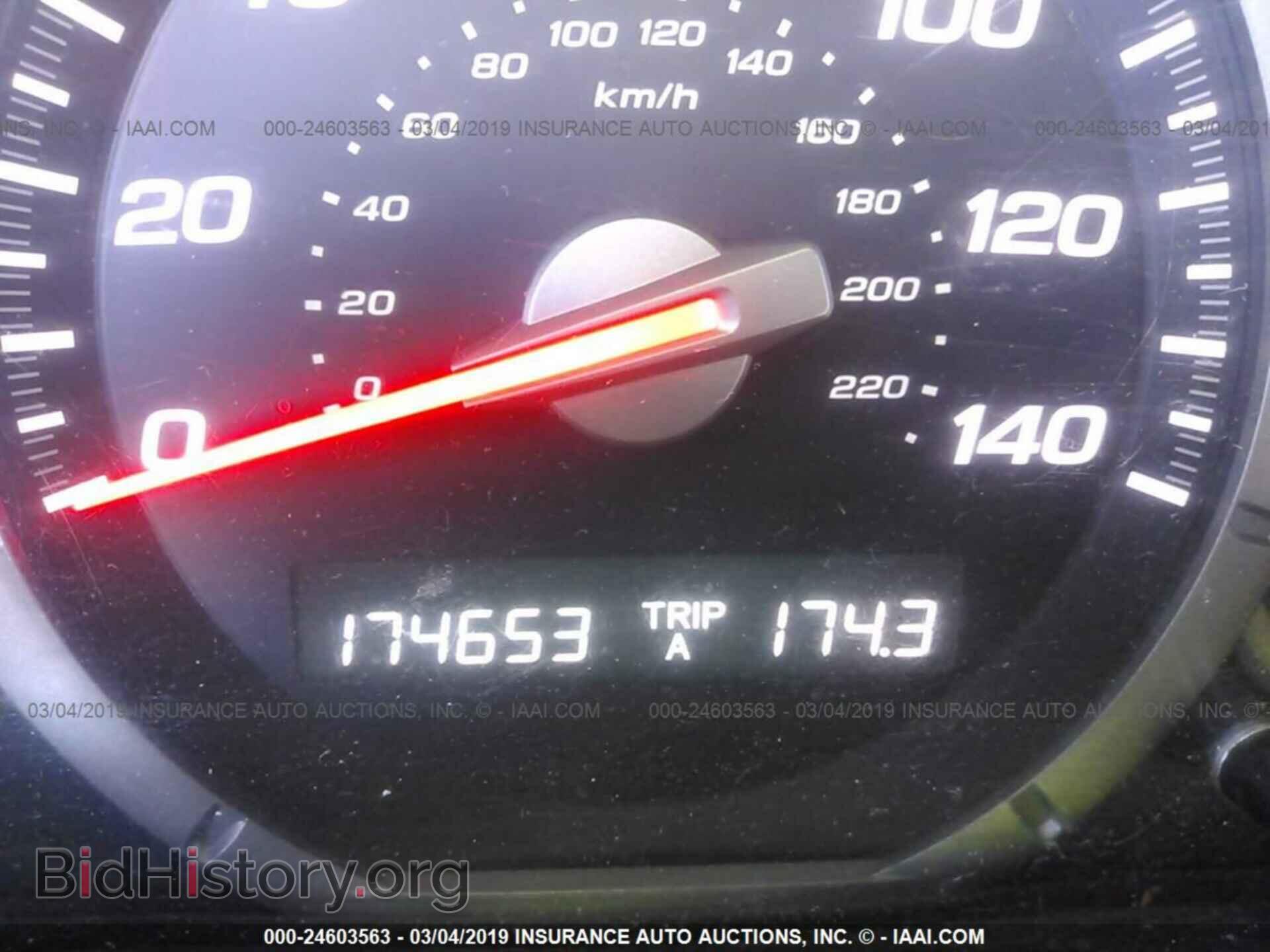 2007 HONDA PILOT - VIN: 5FNYF18537B008290 - Фото 7