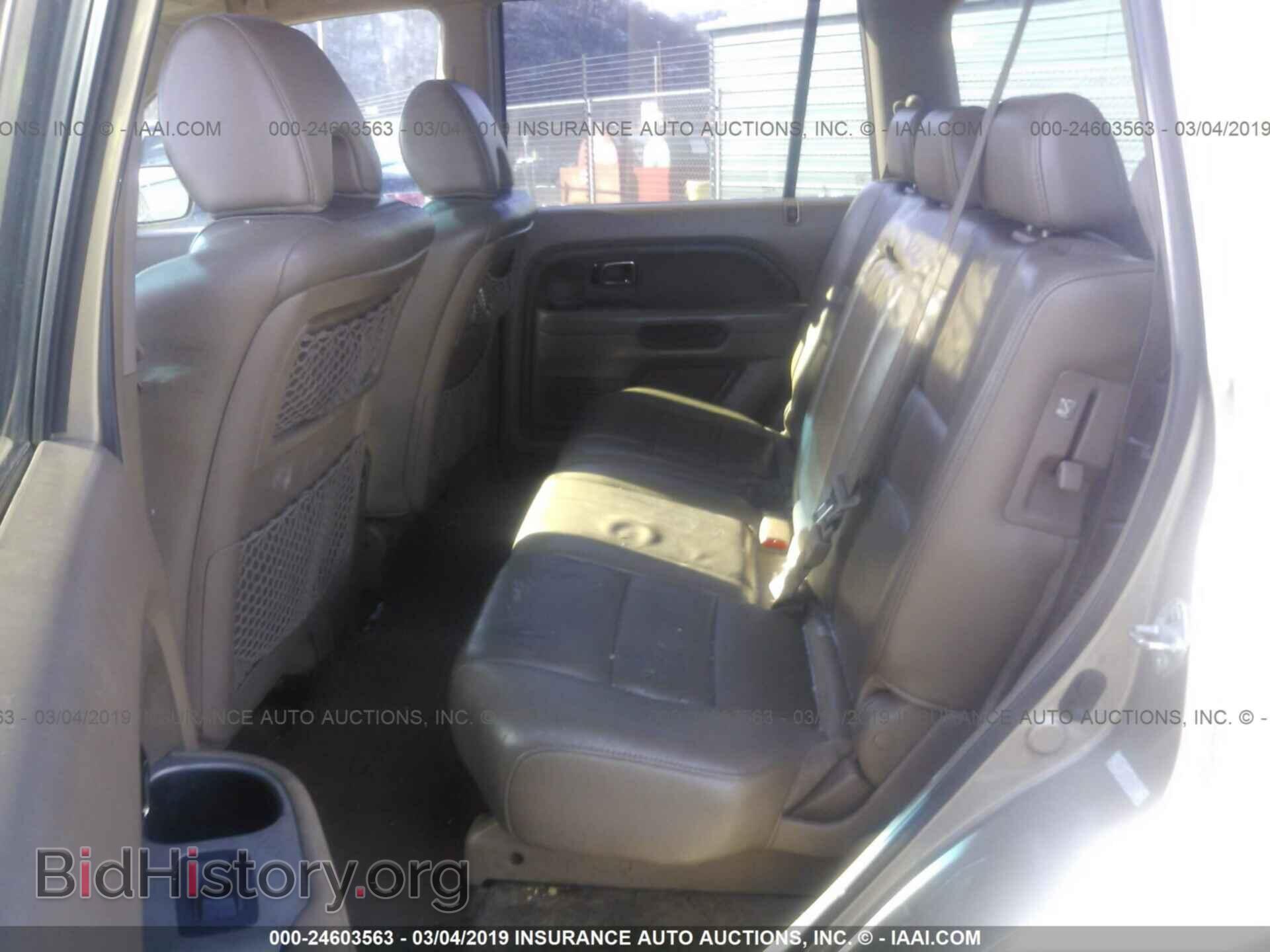 2007 HONDA PILOT - VIN: 5FNYF18537B008290 - Фото 8
