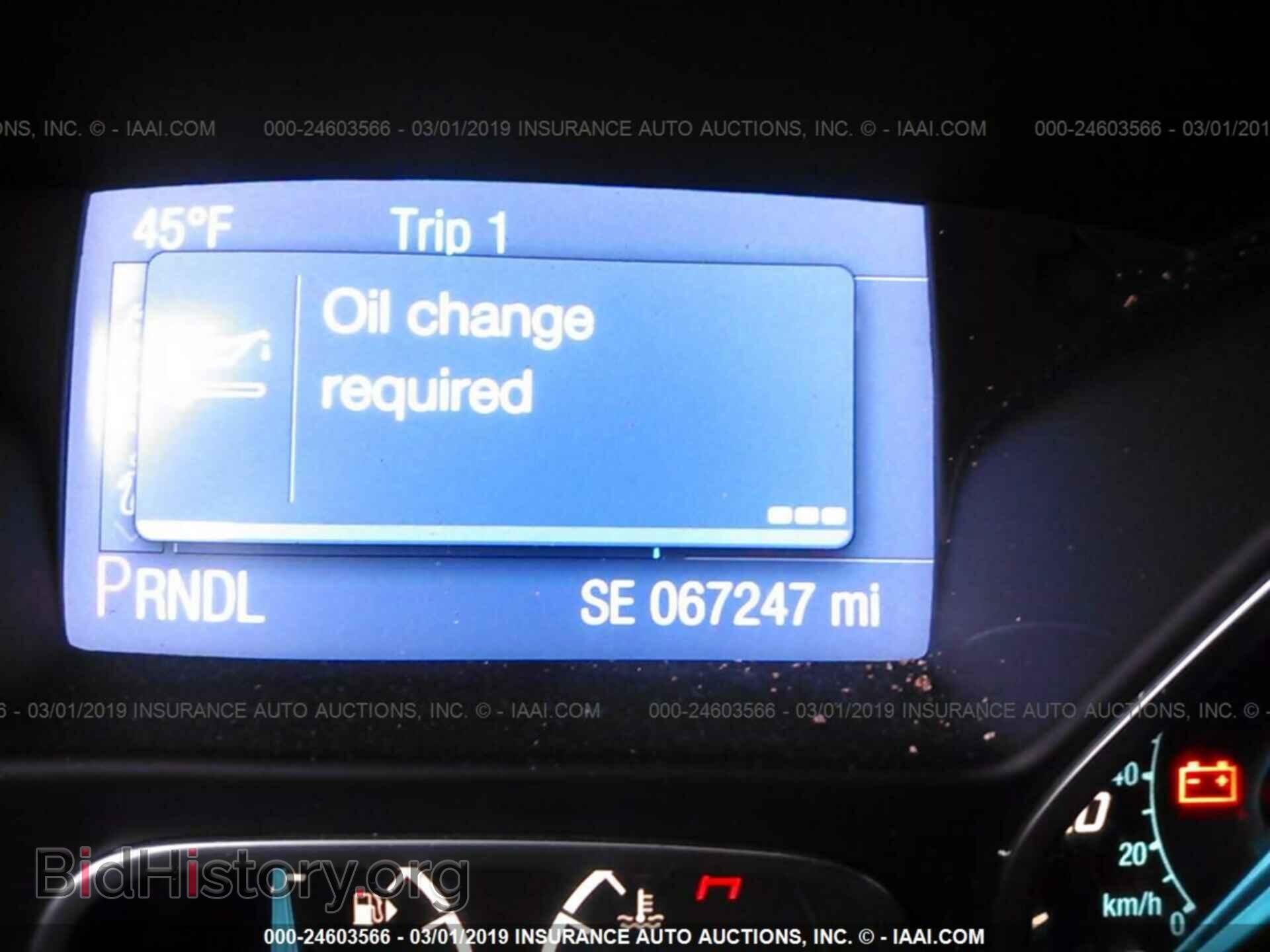 2014 FORD FOCUS - VIN: 1FADP3F24EL381337 - Photo 7