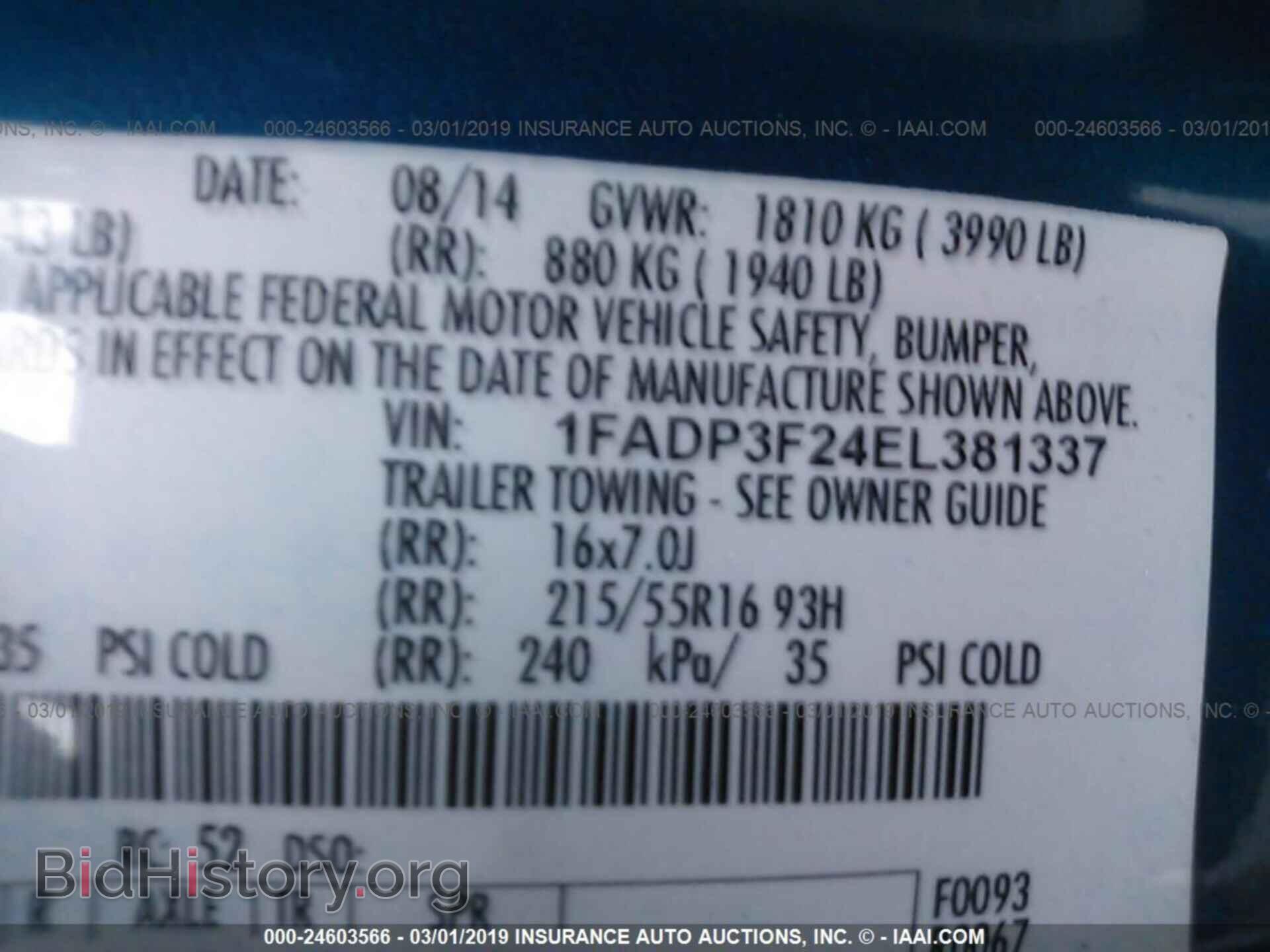 2014 FORD FOCUS - VIN: 1FADP3F24EL381337 - Photo 9