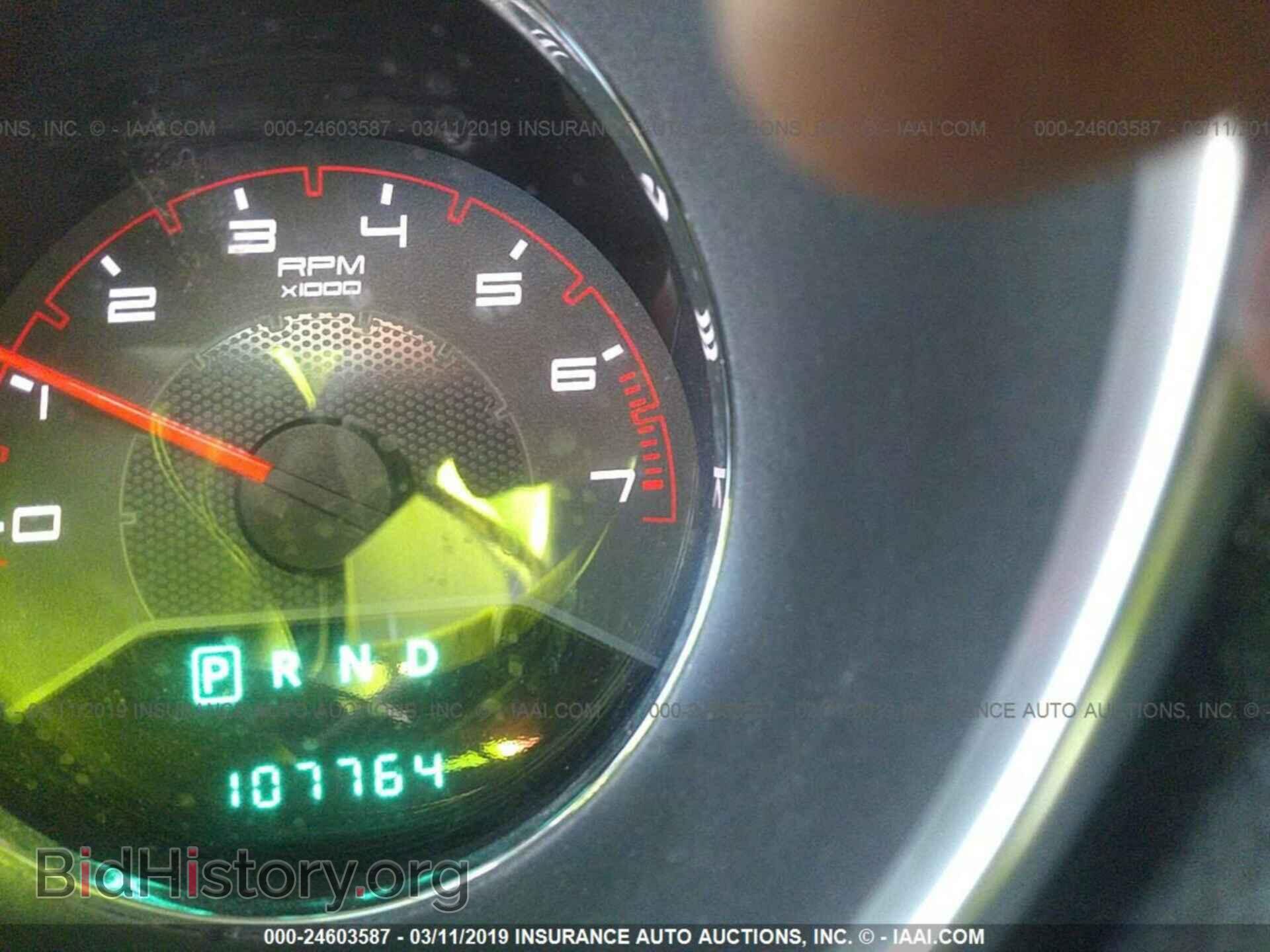 2011 DODGE AVENGER - VIN: 1B3BD1FB1BN534384 - Photo 7