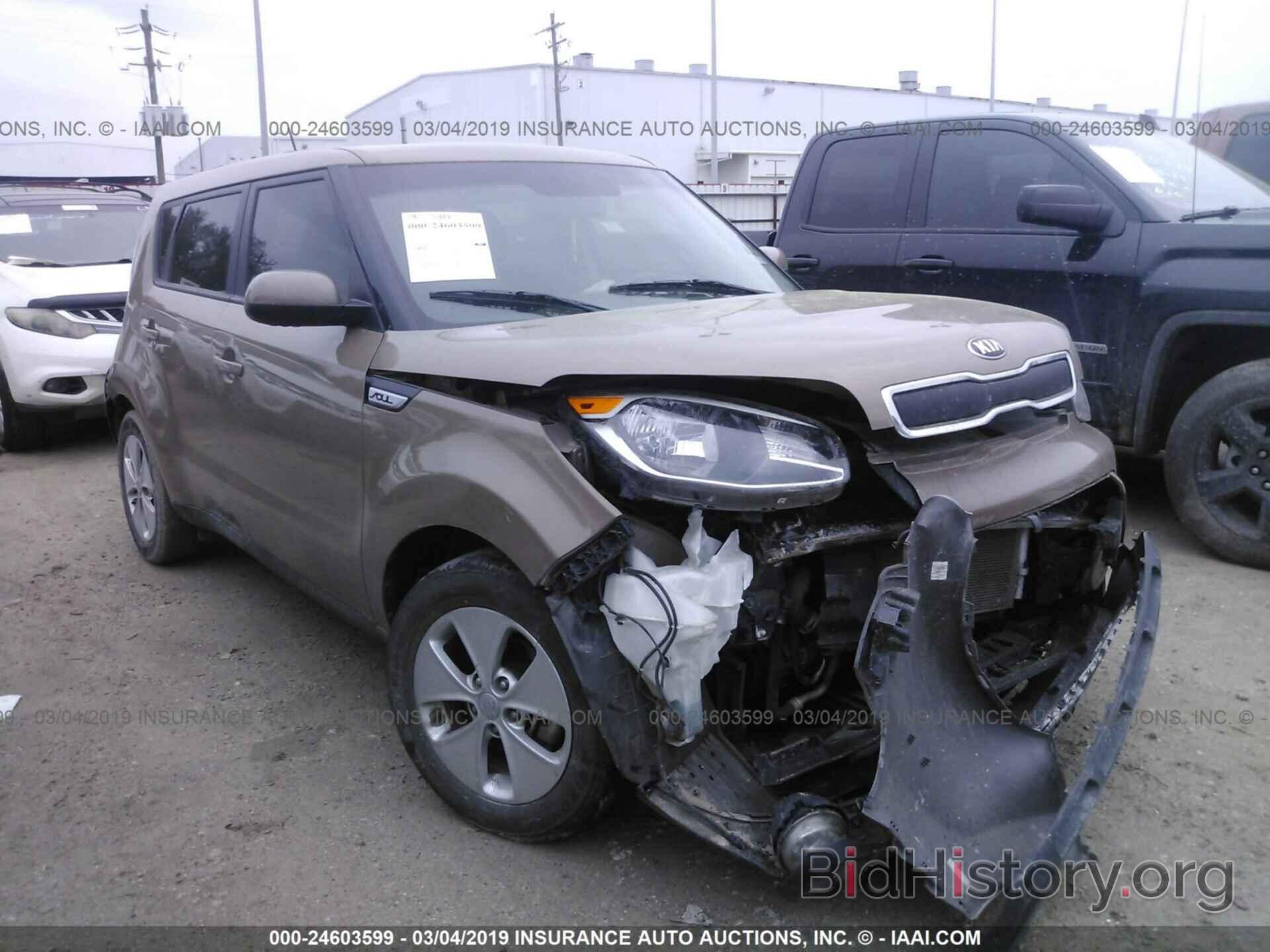 Photo KNDJN2A23F7235610 - KIA SOUL 2015