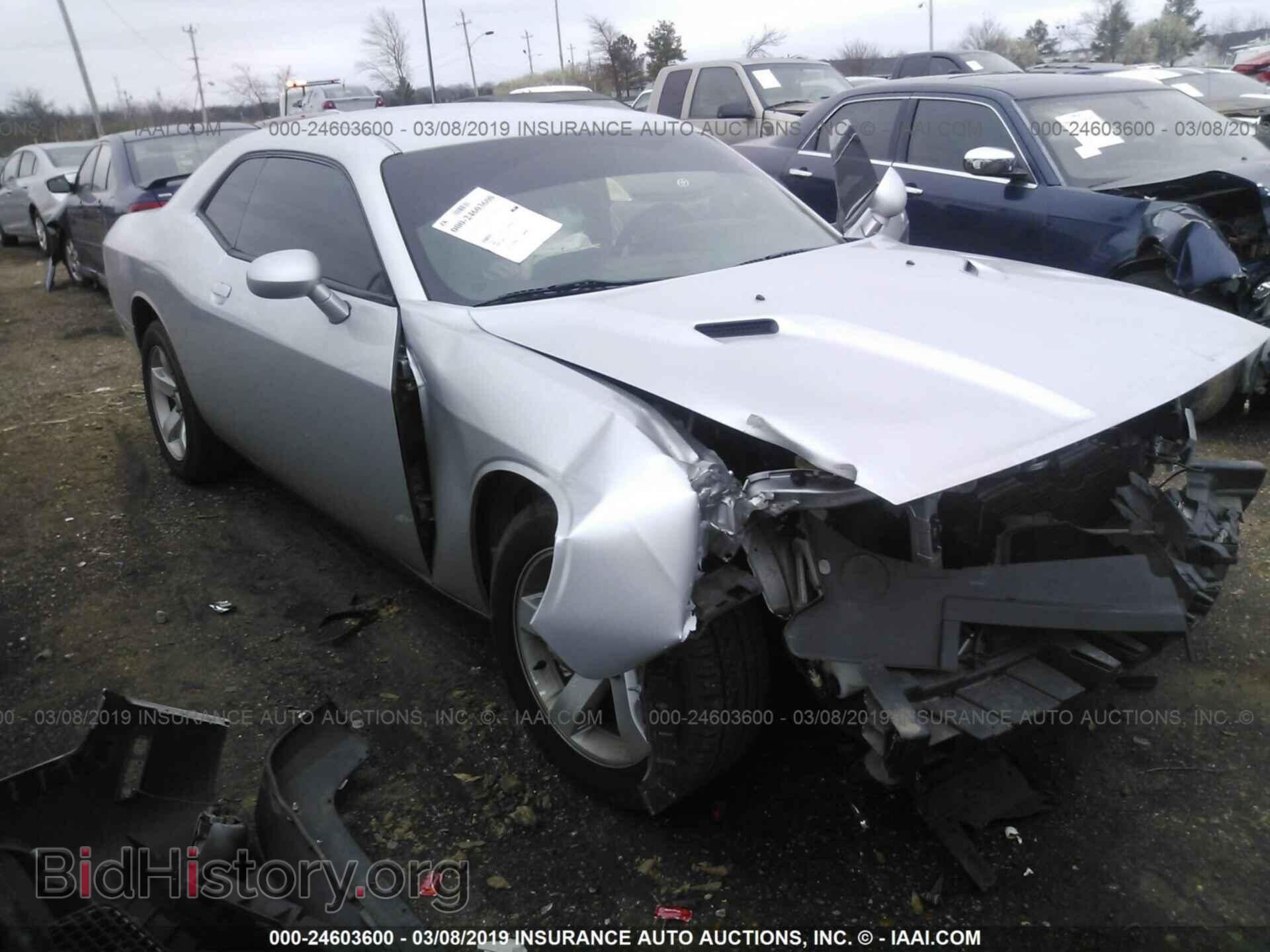 Фотография 2C3CDYAG2CH189069 - DODGE CHALLENGER 2012