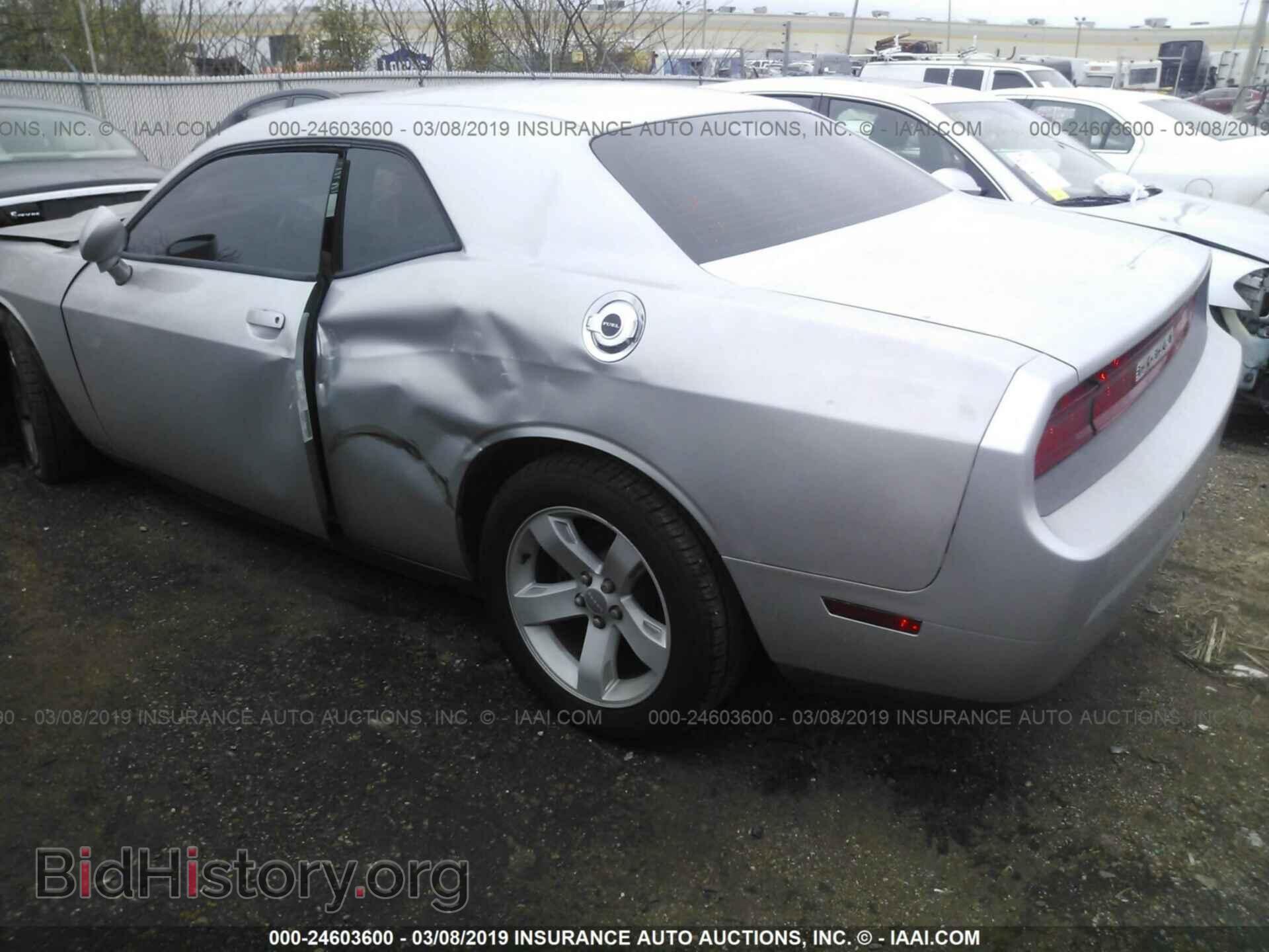 2012 DODGE CHALLENGER - VIN: 2C3CDYAG2CH189069 - Фото 3