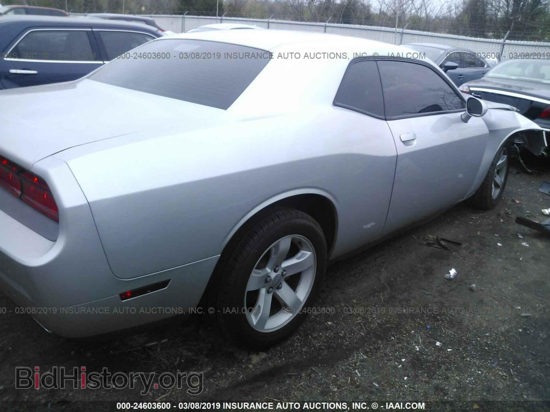 2012 DODGE CHALLENGER - VIN: 2C3CDYAG2CH189069 - Фото 4