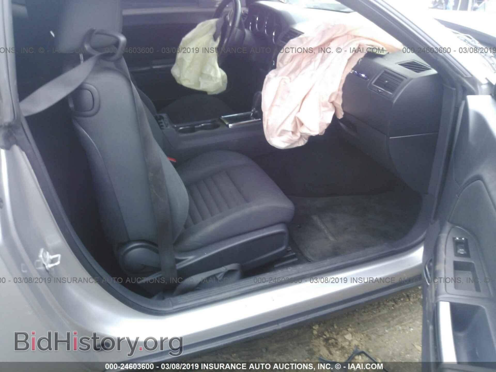 2012 DODGE CHALLENGER - VIN: 2C3CDYAG2CH189069 - Фото 5