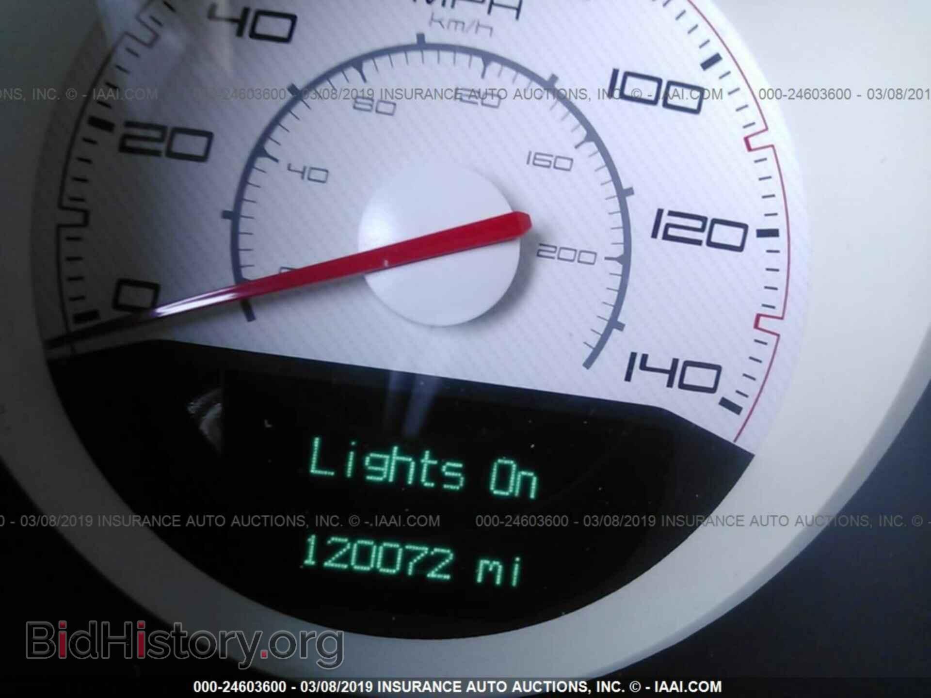 2012 DODGE CHALLENGER - VIN: 2C3CDYAG2CH189069 - Фото 7