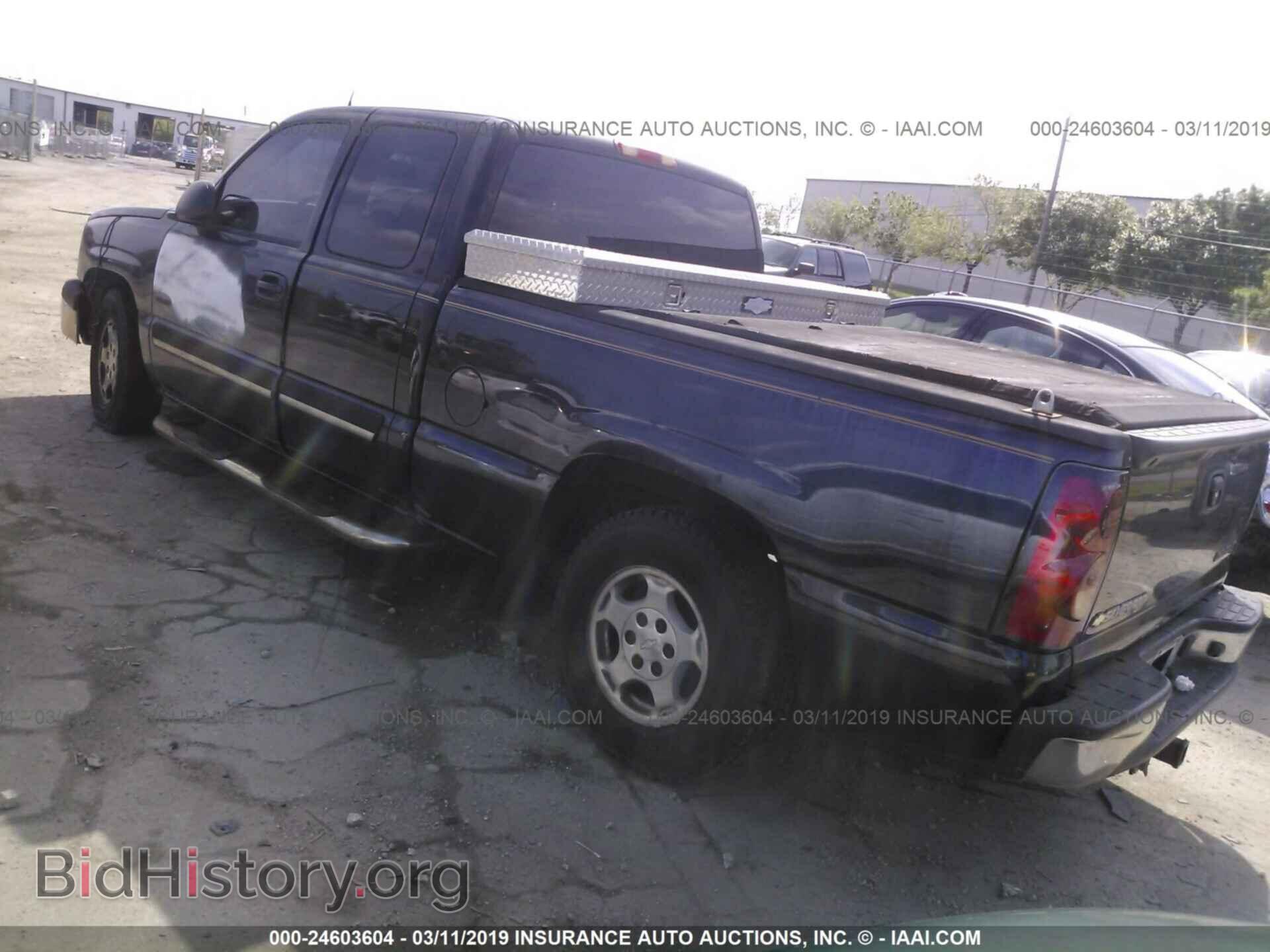 2005 CHEVROLET SILVERADO - VIN: 1GCEC19T85Z255224 - Фото 3