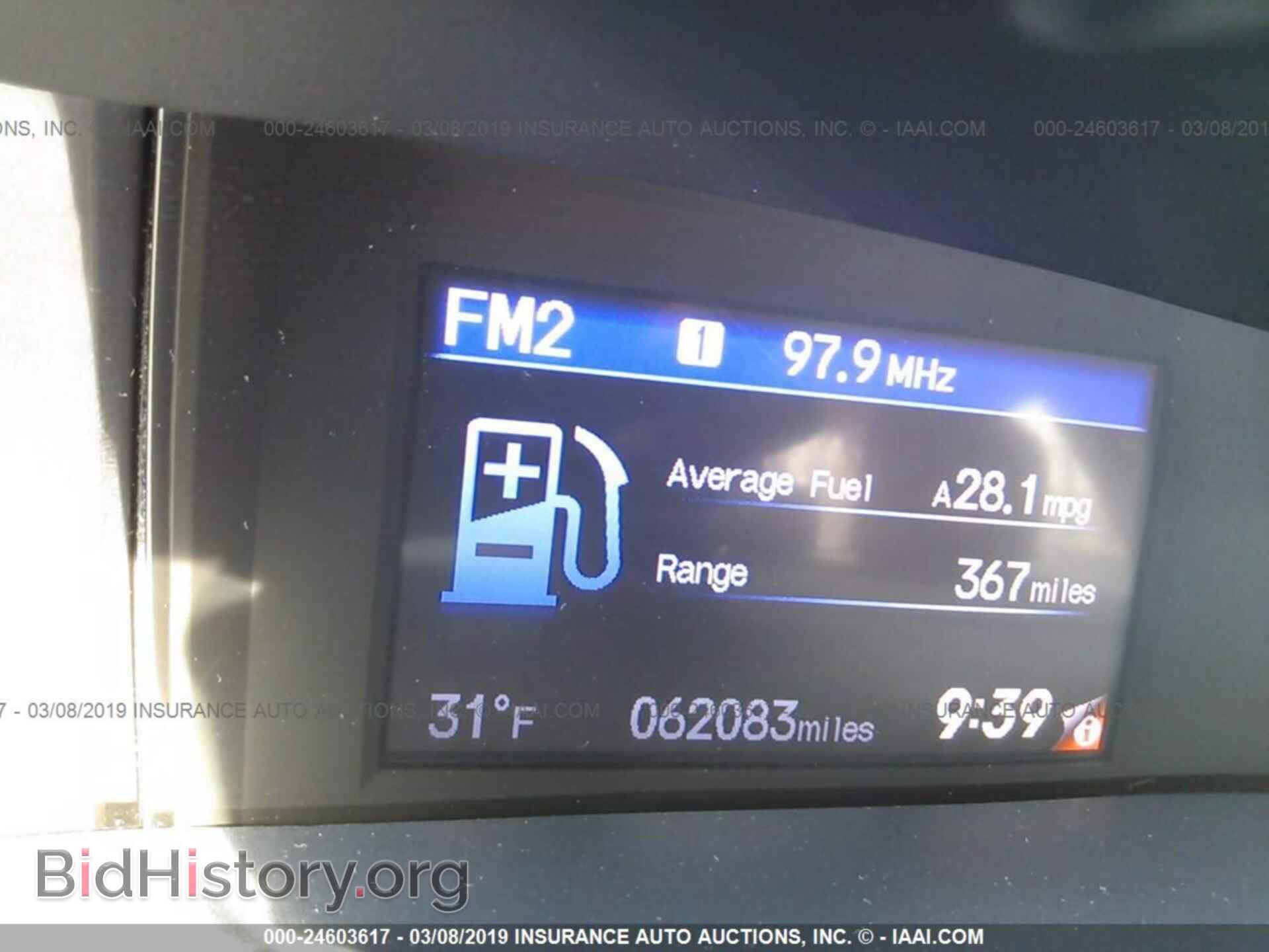 2013 HONDA CIVIC - VIN: 19XFB2F89DE277319 - Фото 7