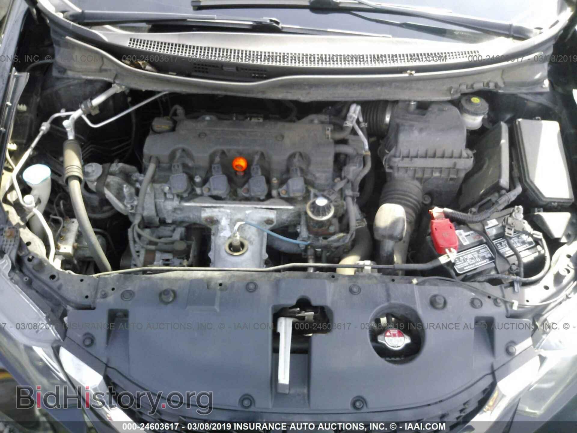 2013 HONDA CIVIC - VIN: 19XFB2F89DE277319 - Фото 10