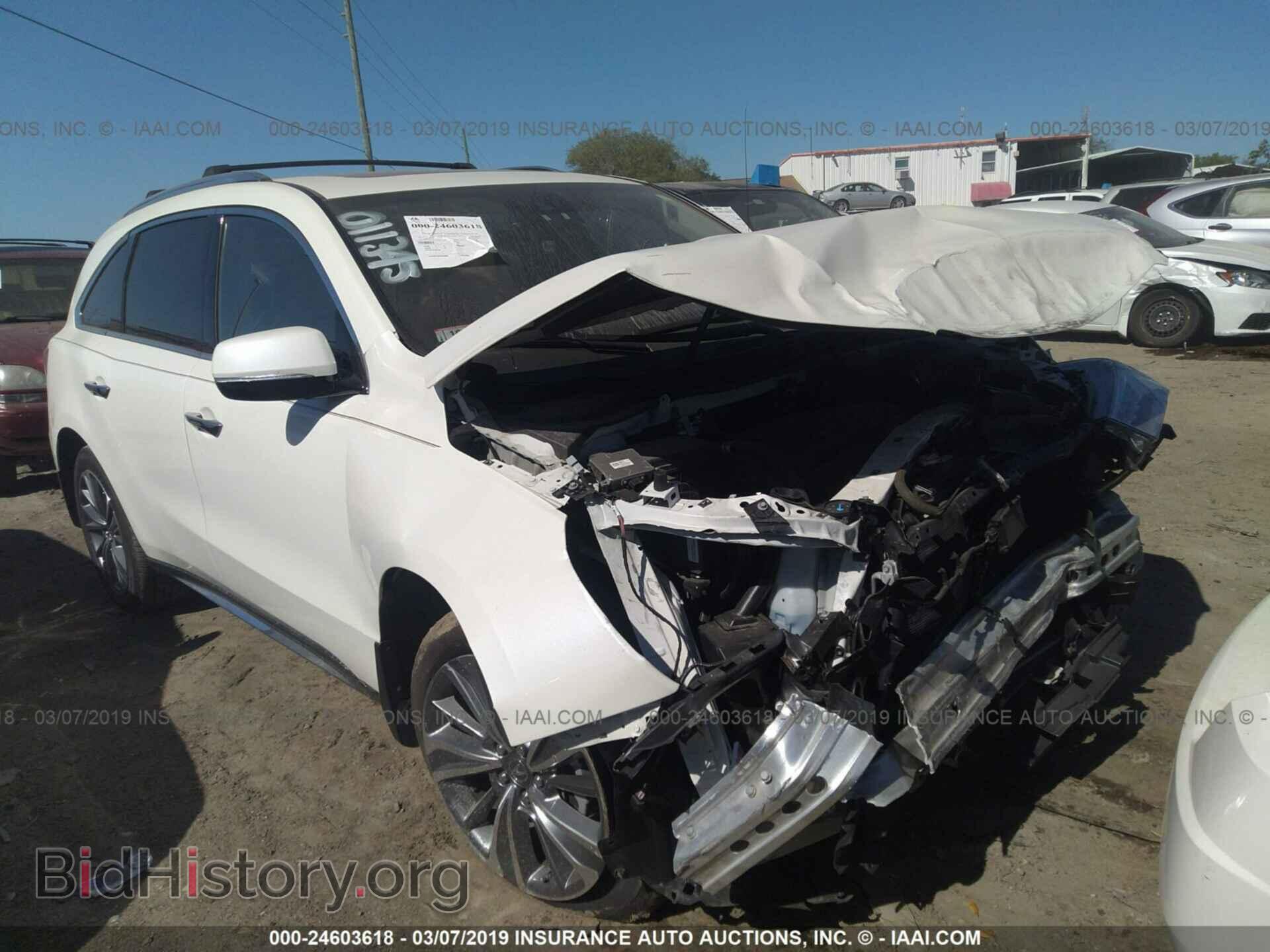 Фотография 5FRYD4H57HB011345 - ACURA MDX 2017