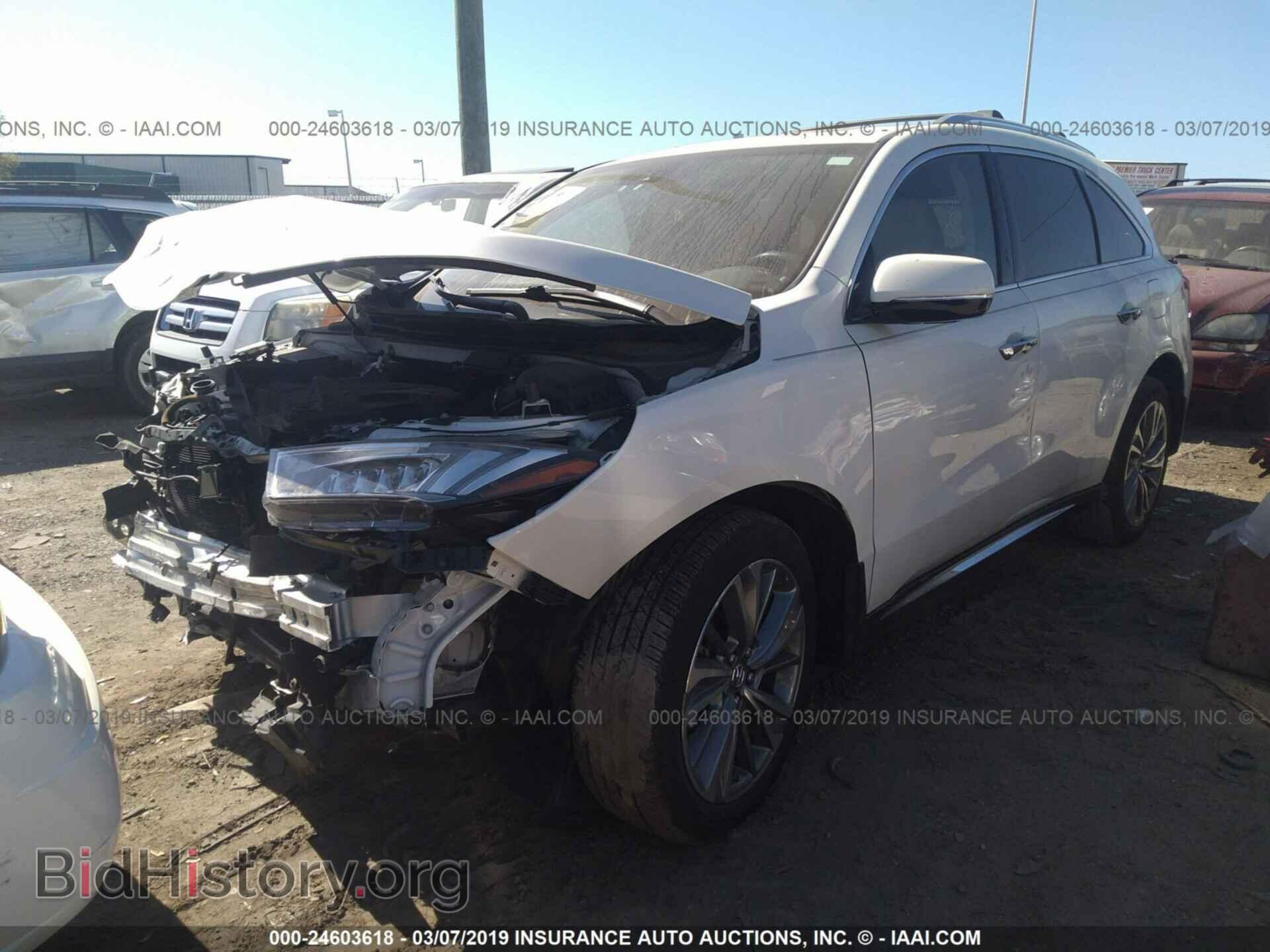 2017 ACURA MDX - VIN: 5FRYD4H57HB011345 - Фото 2