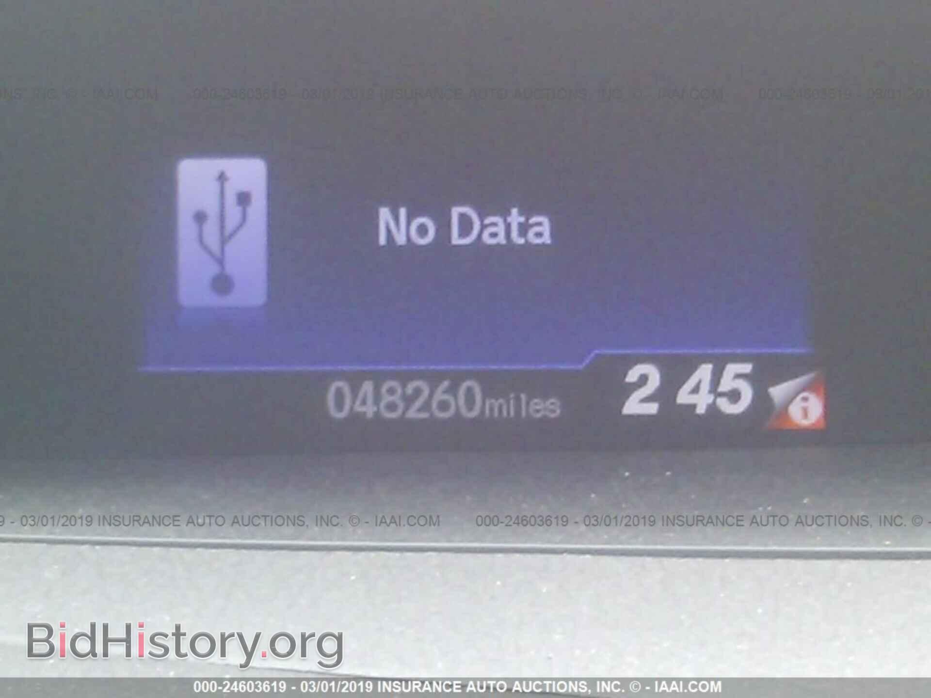 2012 HONDA CIVIC - VIN: 19XFB2F53CE382815 - Photo 7